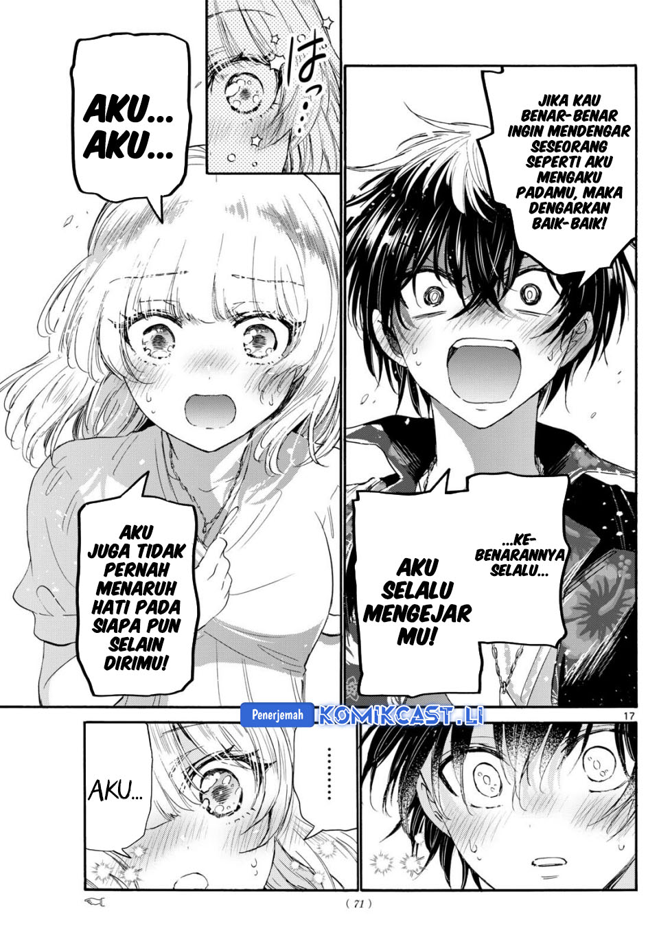 Dilarang COPAS - situs resmi www.mangacanblog.com - Komik mikadono sanshimai wa angai choroi 099 - chapter 99 100 Indonesia mikadono sanshimai wa angai choroi 099 - chapter 99 Terbaru 17|Baca Manga Komik Indonesia|Mangacan