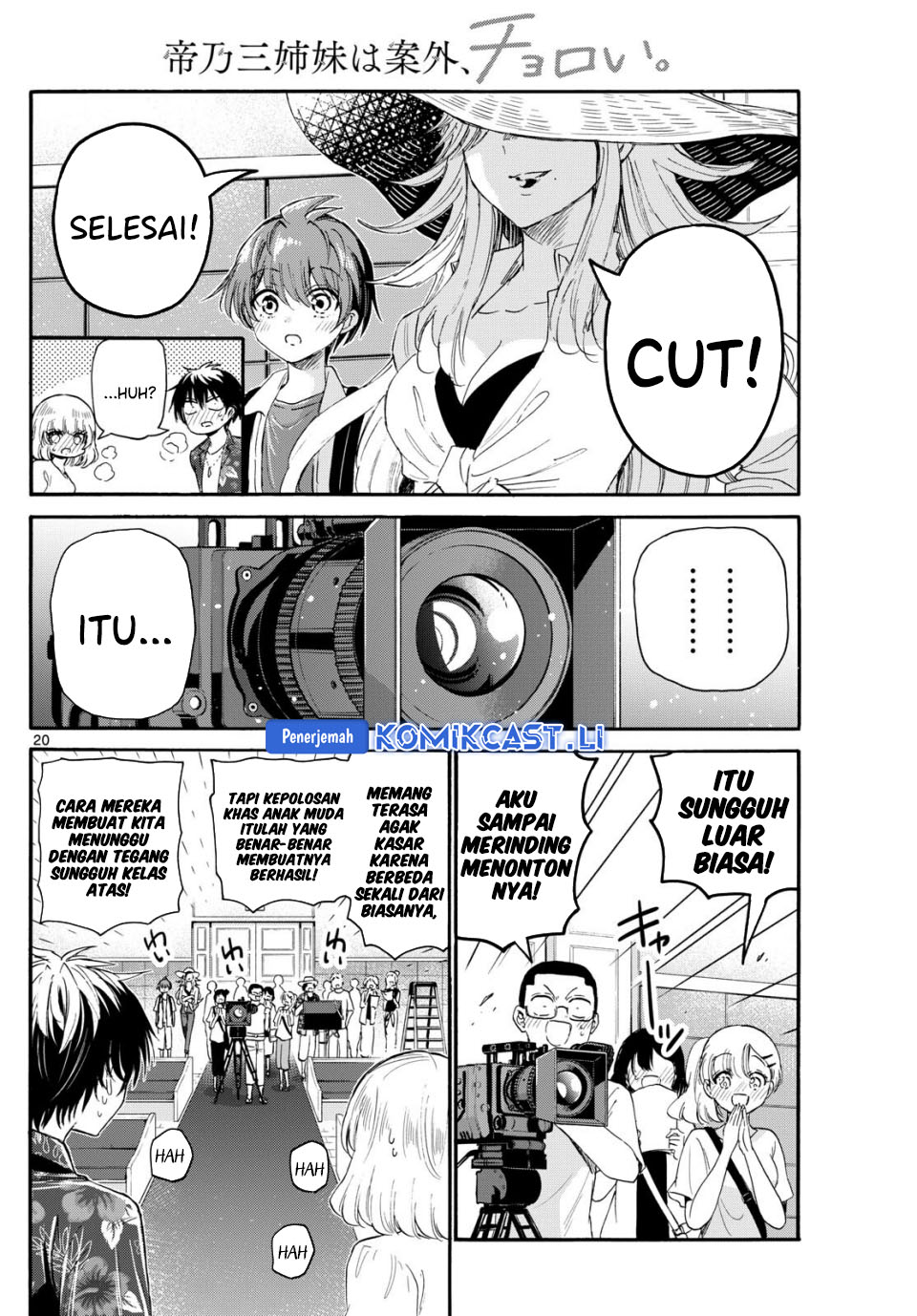 Dilarang COPAS - situs resmi www.mangacanblog.com - Komik mikadono sanshimai wa angai choroi 099 - chapter 99 100 Indonesia mikadono sanshimai wa angai choroi 099 - chapter 99 Terbaru 19|Baca Manga Komik Indonesia|Mangacan