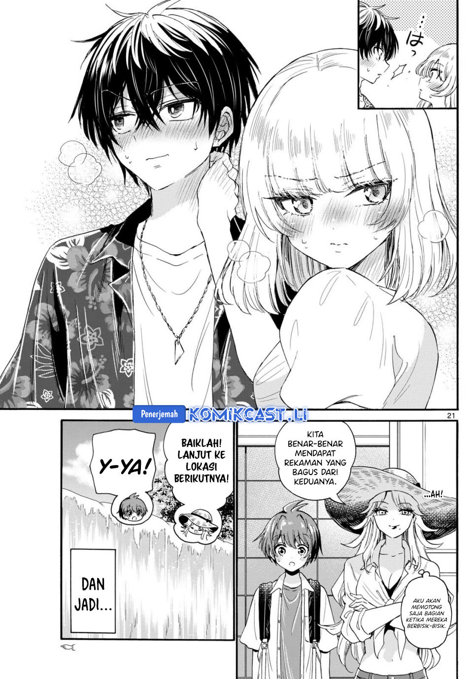Dilarang COPAS - situs resmi www.mangacanblog.com - Komik mikadono sanshimai wa angai choroi 099 - chapter 99 100 Indonesia mikadono sanshimai wa angai choroi 099 - chapter 99 Terbaru 20|Baca Manga Komik Indonesia|Mangacan