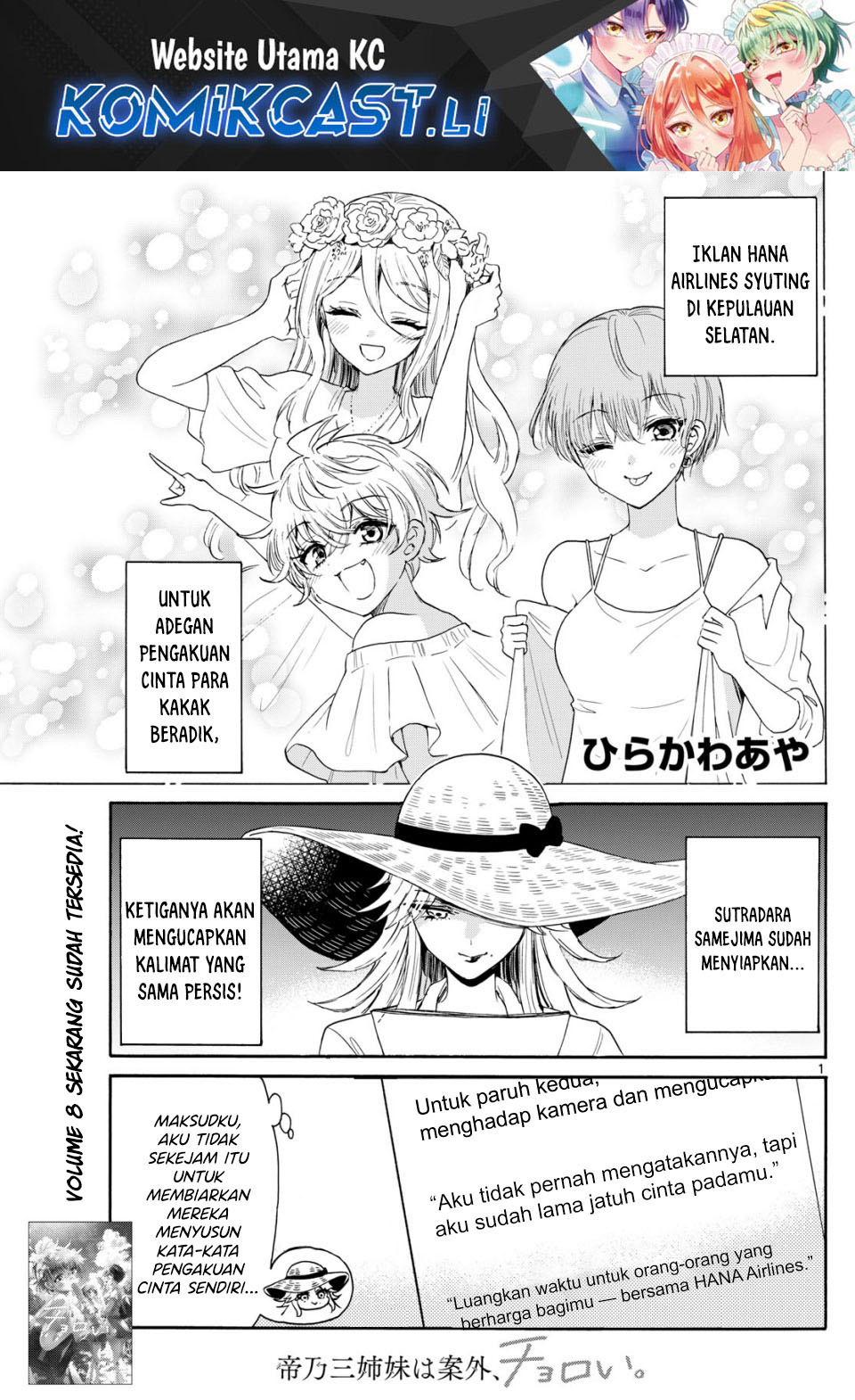 Dilarang COPAS - situs resmi www.mangacanblog.com - Komik mikadono sanshimai wa angai choroi 101 - chapter 101 102 Indonesia mikadono sanshimai wa angai choroi 101 - chapter 101 Terbaru 1|Baca Manga Komik Indonesia|Mangacan
