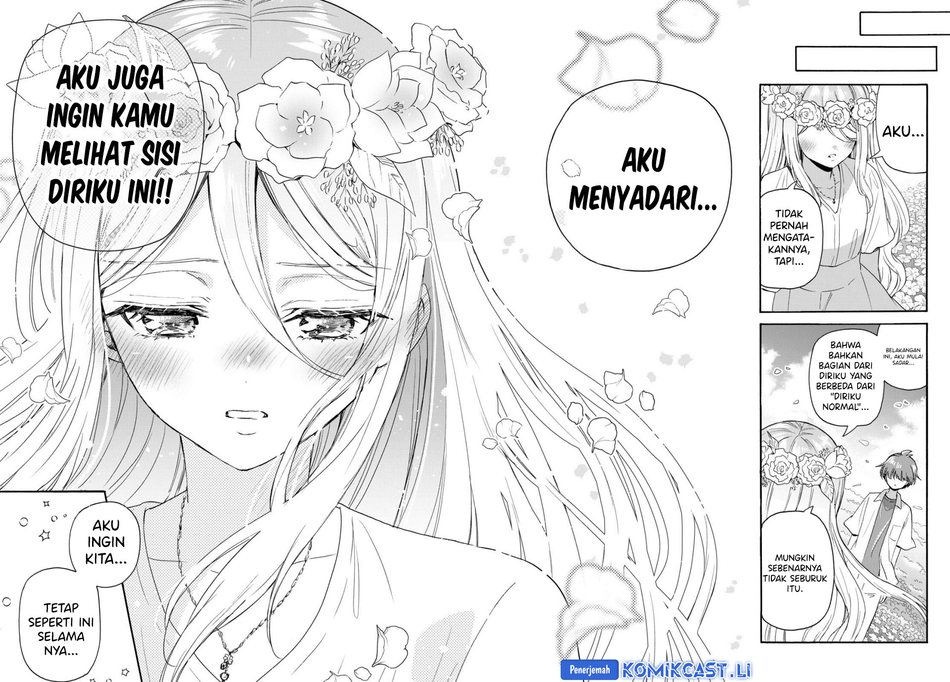Dilarang COPAS - situs resmi www.mangacanblog.com - Komik mikadono sanshimai wa angai choroi 101 - chapter 101 102 Indonesia mikadono sanshimai wa angai choroi 101 - chapter 101 Terbaru 10|Baca Manga Komik Indonesia|Mangacan