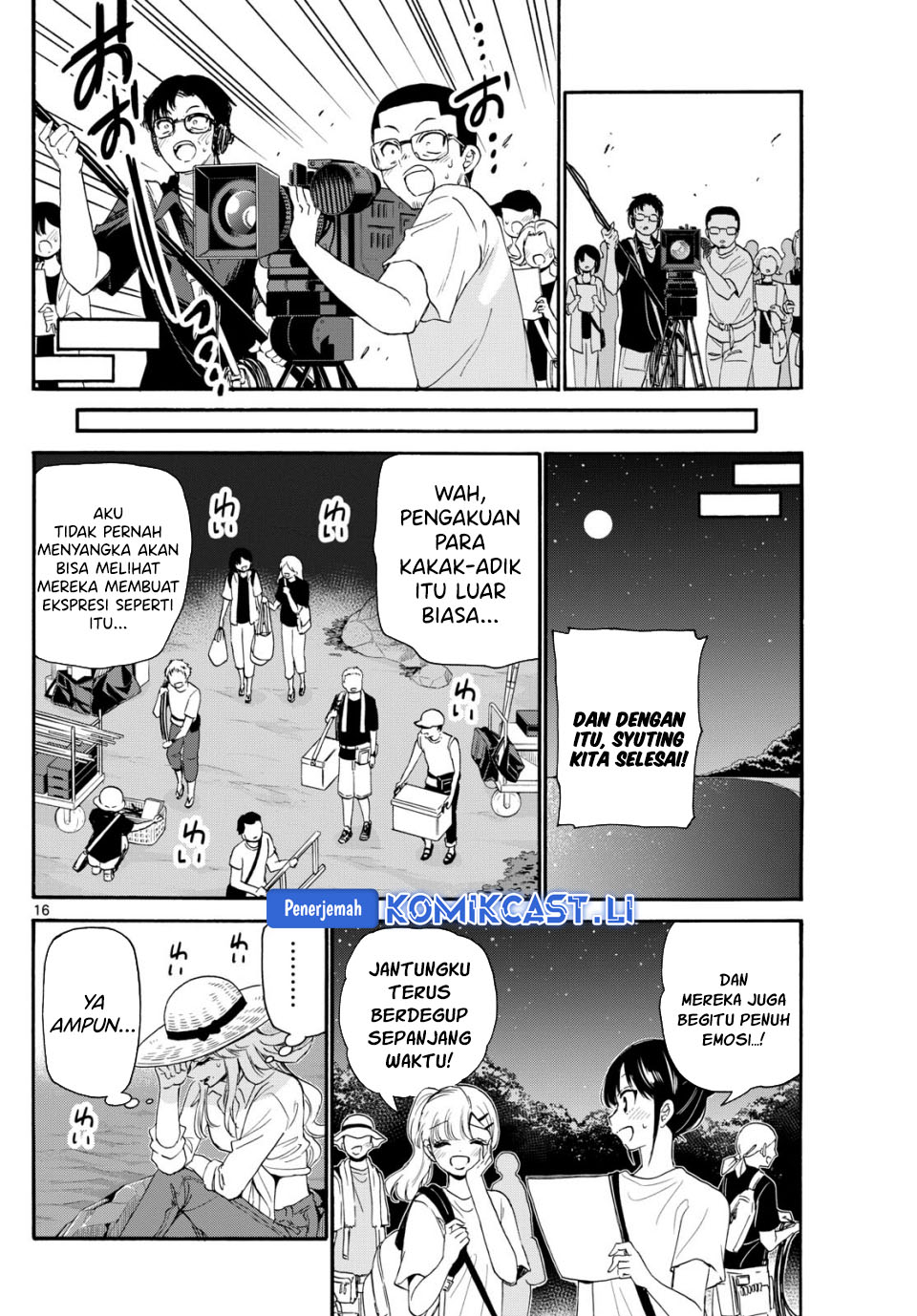 Dilarang COPAS - situs resmi www.mangacanblog.com - Komik mikadono sanshimai wa angai choroi 101 - chapter 101 102 Indonesia mikadono sanshimai wa angai choroi 101 - chapter 101 Terbaru 12|Baca Manga Komik Indonesia|Mangacan