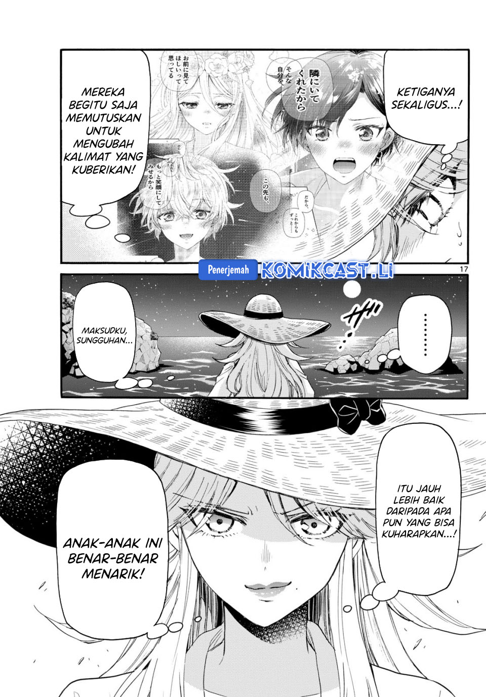 Dilarang COPAS - situs resmi www.mangacanblog.com - Komik mikadono sanshimai wa angai choroi 101 - chapter 101 102 Indonesia mikadono sanshimai wa angai choroi 101 - chapter 101 Terbaru 13|Baca Manga Komik Indonesia|Mangacan