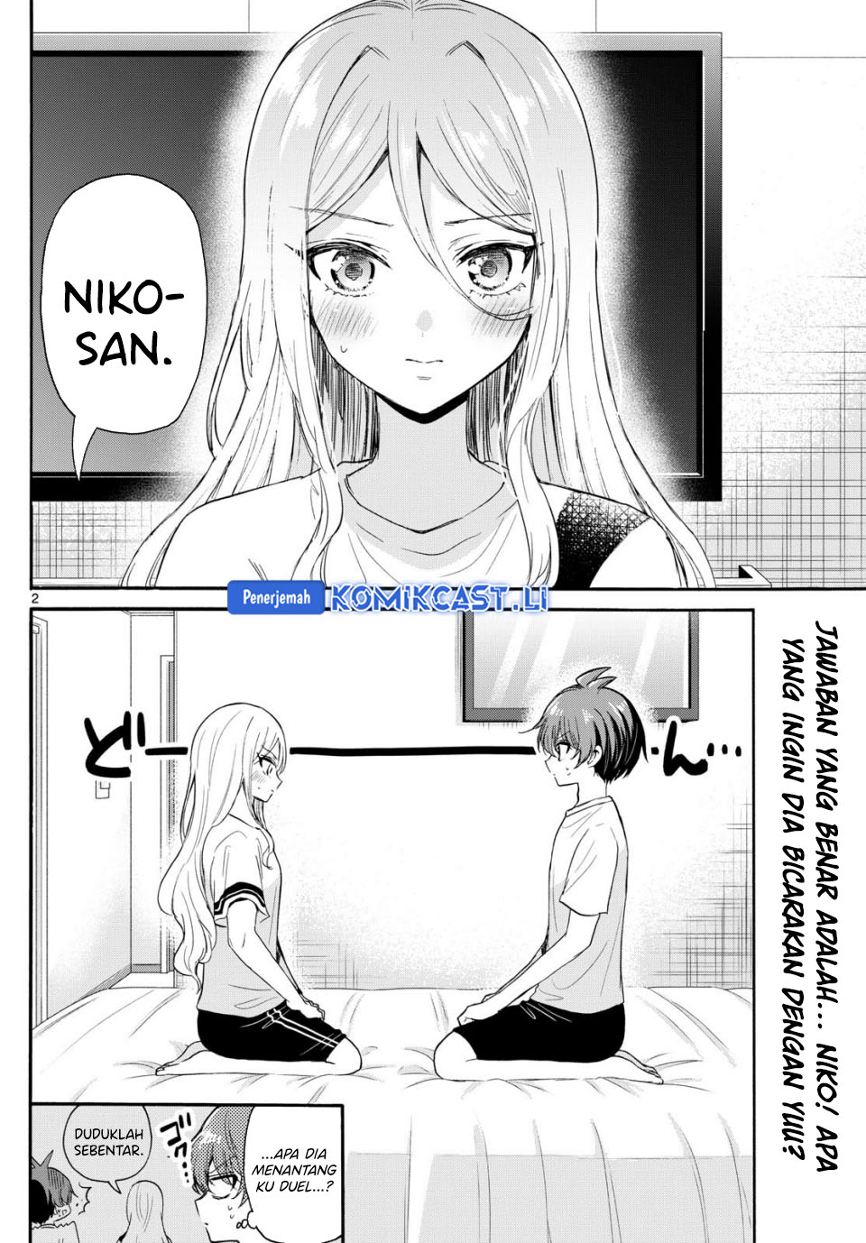 Dilarang COPAS - situs resmi www.mangacanblog.com - Komik mikadono sanshimai wa angai choroi 107 - chapter 107 108 Indonesia mikadono sanshimai wa angai choroi 107 - chapter 107 Terbaru 2|Baca Manga Komik Indonesia|Mangacan