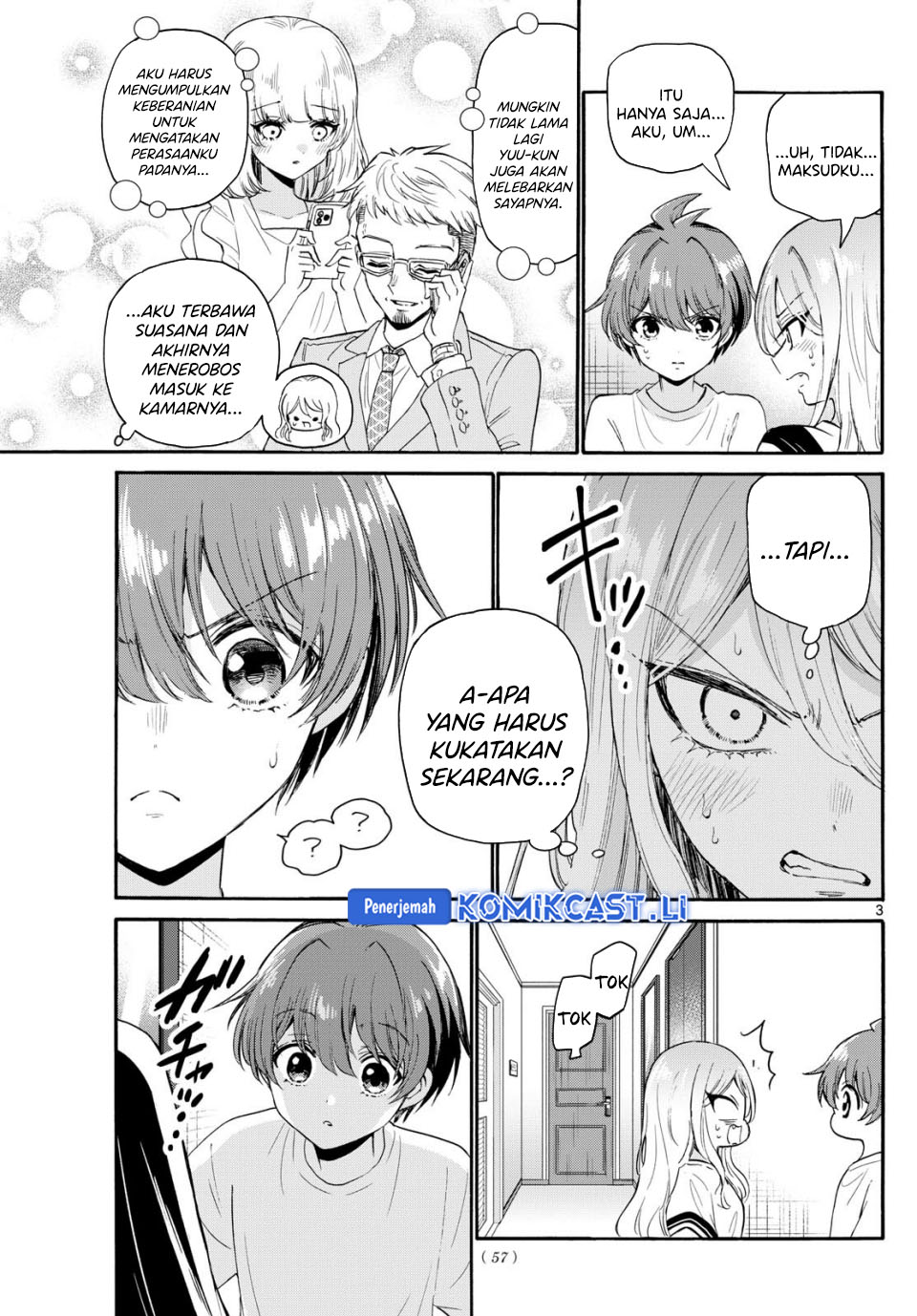 Dilarang COPAS - situs resmi www.mangacanblog.com - Komik mikadono sanshimai wa angai choroi 107 - chapter 107 108 Indonesia mikadono sanshimai wa angai choroi 107 - chapter 107 Terbaru 3|Baca Manga Komik Indonesia|Mangacan