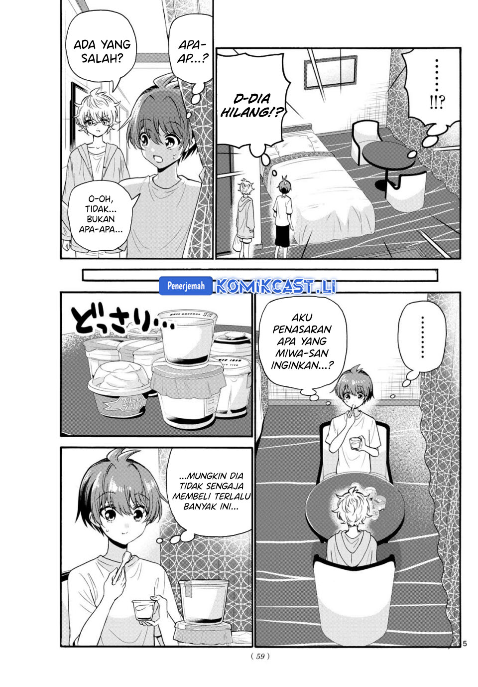 Dilarang COPAS - situs resmi www.mangacanblog.com - Komik mikadono sanshimai wa angai choroi 107 - chapter 107 108 Indonesia mikadono sanshimai wa angai choroi 107 - chapter 107 Terbaru 5|Baca Manga Komik Indonesia|Mangacan