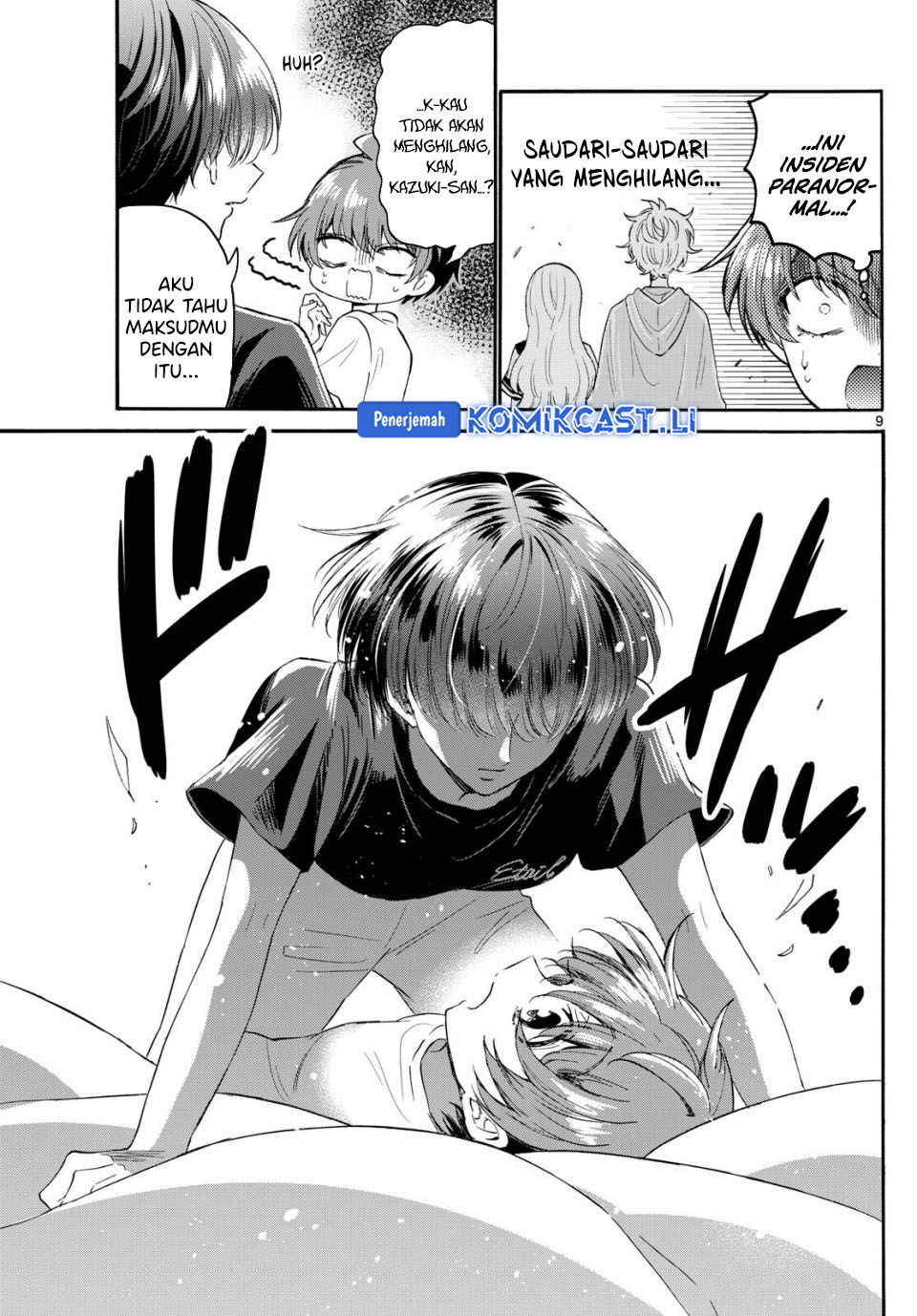 Dilarang COPAS - situs resmi www.mangacanblog.com - Komik mikadono sanshimai wa angai choroi 107 - chapter 107 108 Indonesia mikadono sanshimai wa angai choroi 107 - chapter 107 Terbaru 9|Baca Manga Komik Indonesia|Mangacan