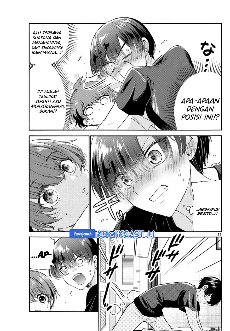 Dilarang COPAS - situs resmi www.mangacanblog.com - Komik mikadono sanshimai wa angai choroi 107 - chapter 107 108 Indonesia mikadono sanshimai wa angai choroi 107 - chapter 107 Terbaru 11|Baca Manga Komik Indonesia|Mangacan
