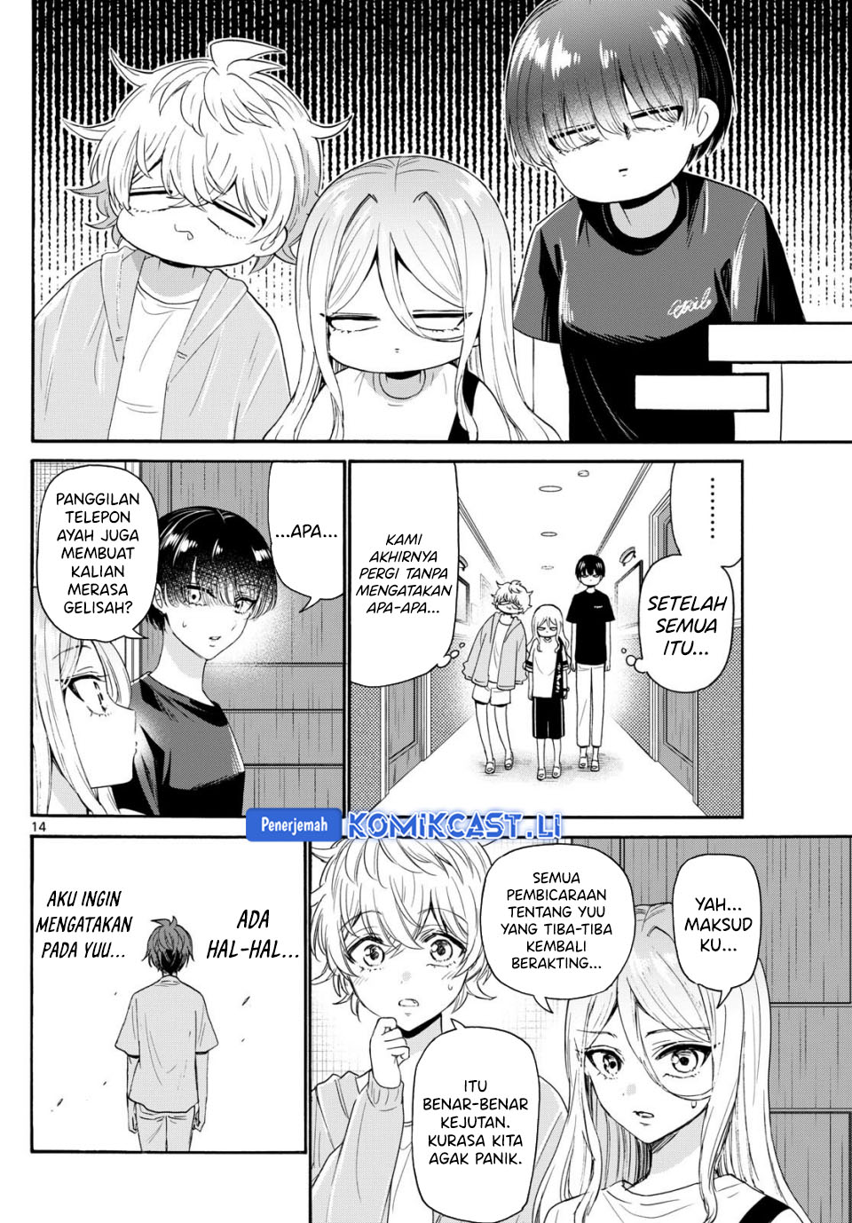 Dilarang COPAS - situs resmi www.mangacanblog.com - Komik mikadono sanshimai wa angai choroi 107 - chapter 107 108 Indonesia mikadono sanshimai wa angai choroi 107 - chapter 107 Terbaru 14|Baca Manga Komik Indonesia|Mangacan