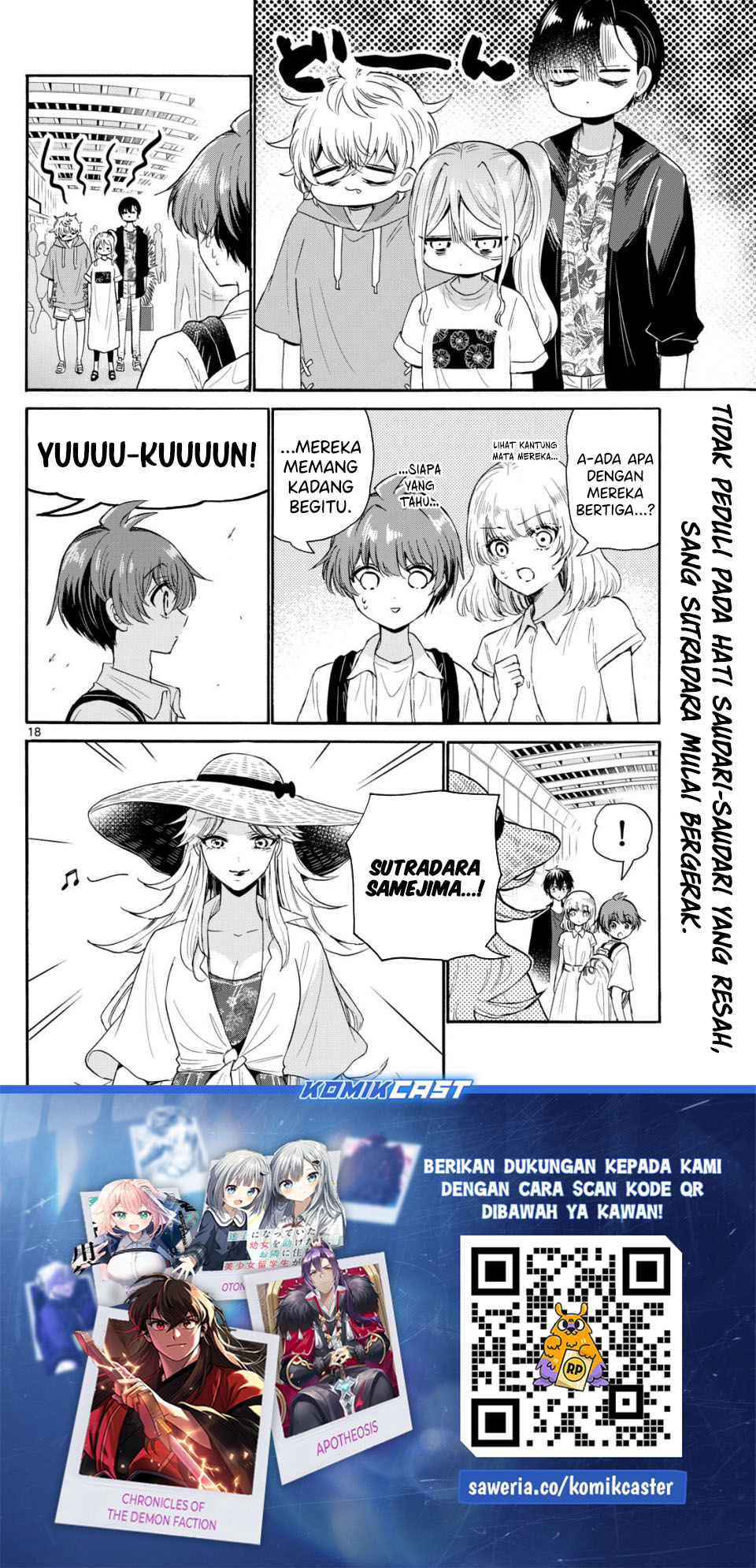 Dilarang COPAS - situs resmi www.mangacanblog.com - Komik mikadono sanshimai wa angai choroi 107 - chapter 107 108 Indonesia mikadono sanshimai wa angai choroi 107 - chapter 107 Terbaru 18|Baca Manga Komik Indonesia|Mangacan