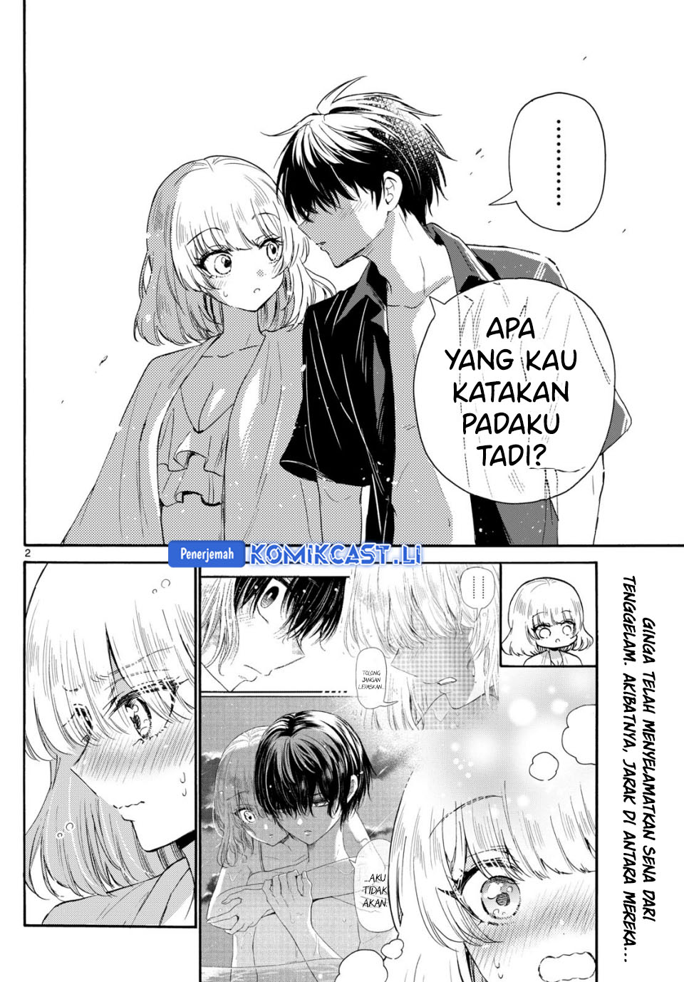 Dilarang COPAS - situs resmi www.mangacanblog.com - Komik mikadono sanshimai wa angai choroi 109 - chapter 109 110 Indonesia mikadono sanshimai wa angai choroi 109 - chapter 109 Terbaru 2|Baca Manga Komik Indonesia|Mangacan
