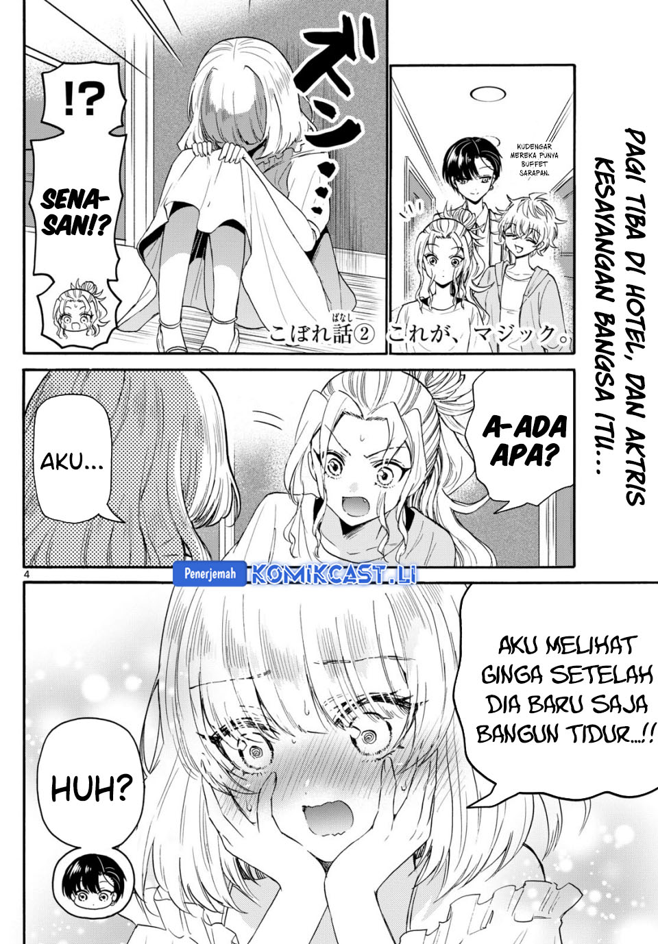 Dilarang COPAS - situs resmi www.mangacanblog.com - Komik mikadono sanshimai wa angai choroi 109 - chapter 109 110 Indonesia mikadono sanshimai wa angai choroi 109 - chapter 109 Terbaru 4|Baca Manga Komik Indonesia|Mangacan