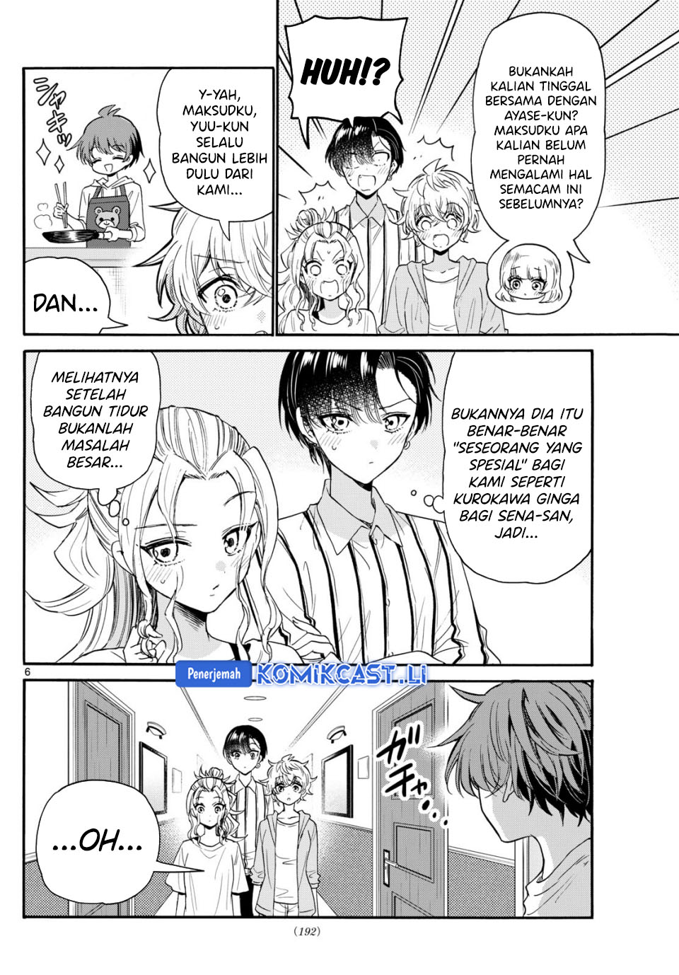 Dilarang COPAS - situs resmi www.mangacanblog.com - Komik mikadono sanshimai wa angai choroi 109 - chapter 109 110 Indonesia mikadono sanshimai wa angai choroi 109 - chapter 109 Terbaru 6|Baca Manga Komik Indonesia|Mangacan