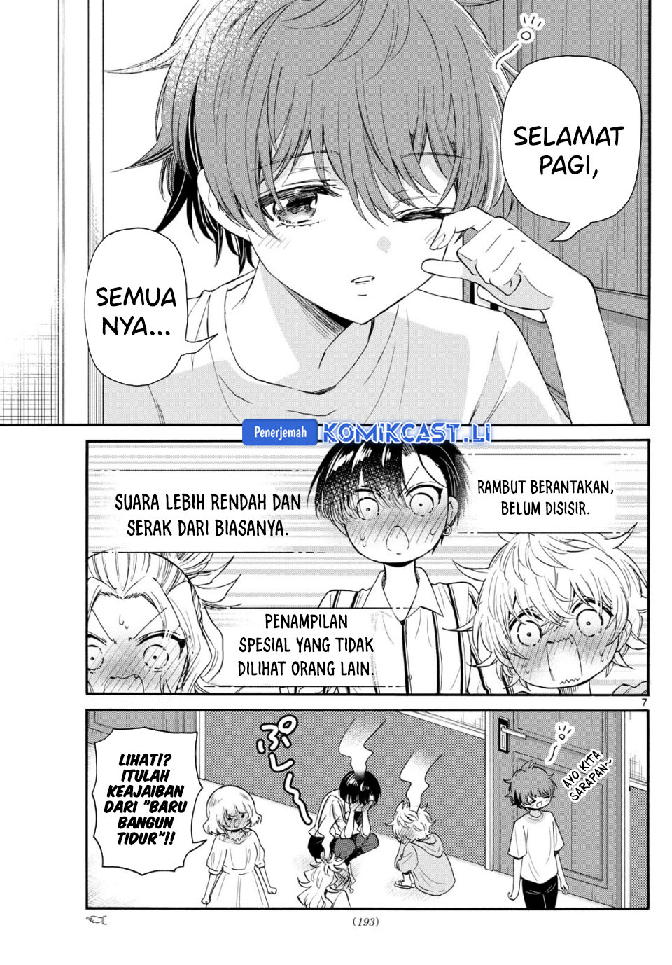 Dilarang COPAS - situs resmi www.mangacanblog.com - Komik mikadono sanshimai wa angai choroi 109 - chapter 109 110 Indonesia mikadono sanshimai wa angai choroi 109 - chapter 109 Terbaru 7|Baca Manga Komik Indonesia|Mangacan