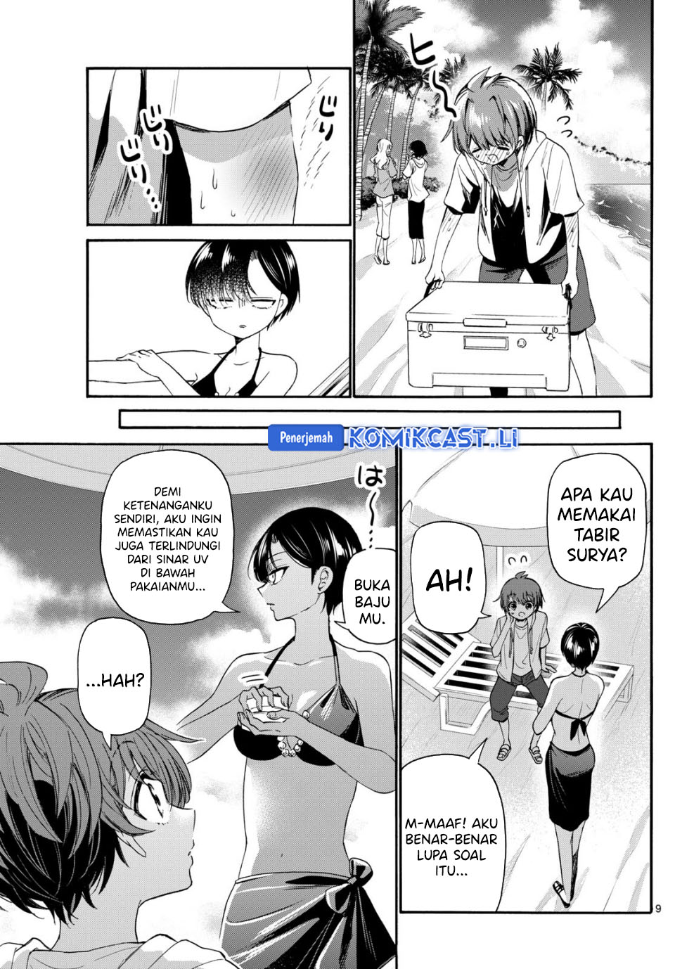 Dilarang COPAS - situs resmi www.mangacanblog.com - Komik mikadono sanshimai wa angai choroi 109 - chapter 109 110 Indonesia mikadono sanshimai wa angai choroi 109 - chapter 109 Terbaru 9|Baca Manga Komik Indonesia|Mangacan