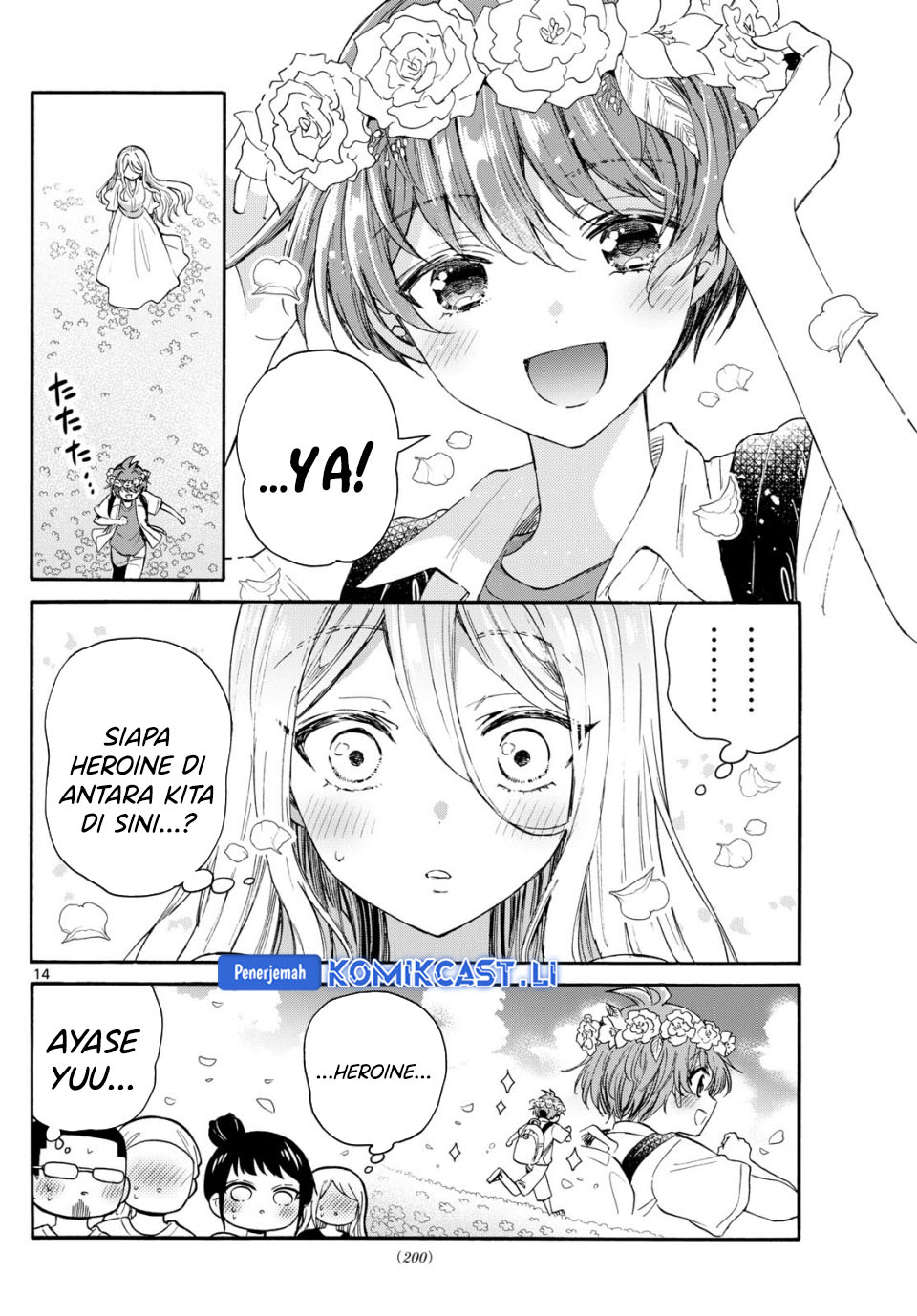 Dilarang COPAS - situs resmi www.mangacanblog.com - Komik mikadono sanshimai wa angai choroi 109 - chapter 109 110 Indonesia mikadono sanshimai wa angai choroi 109 - chapter 109 Terbaru 14|Baca Manga Komik Indonesia|Mangacan