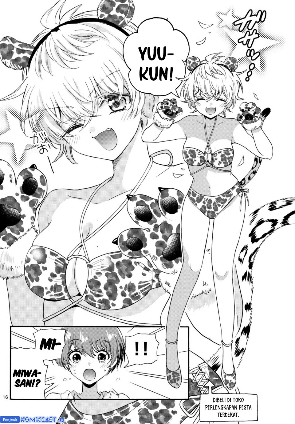 Dilarang COPAS - situs resmi www.mangacanblog.com - Komik mikadono sanshimai wa angai choroi 109 - chapter 109 110 Indonesia mikadono sanshimai wa angai choroi 109 - chapter 109 Terbaru 16|Baca Manga Komik Indonesia|Mangacan
