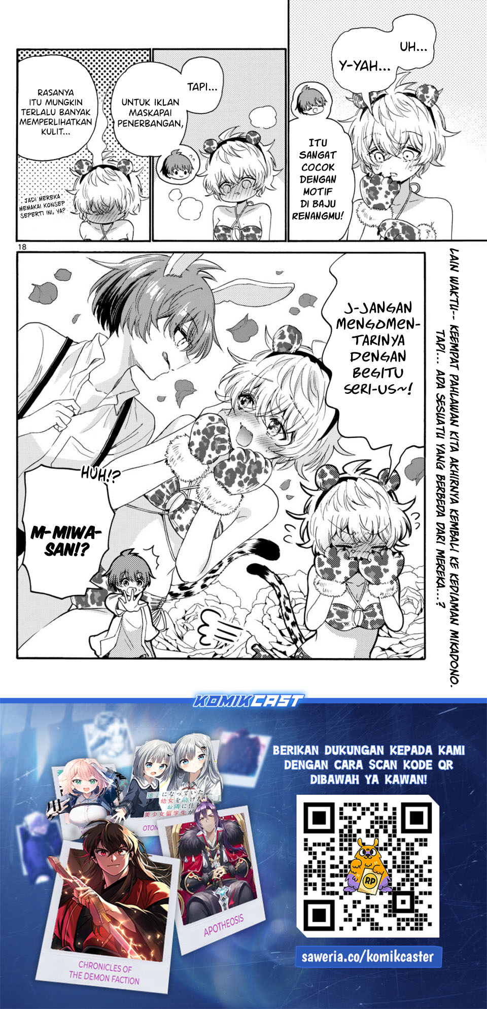 Dilarang COPAS - situs resmi www.mangacanblog.com - Komik mikadono sanshimai wa angai choroi 109 - chapter 109 110 Indonesia mikadono sanshimai wa angai choroi 109 - chapter 109 Terbaru 18|Baca Manga Komik Indonesia|Mangacan