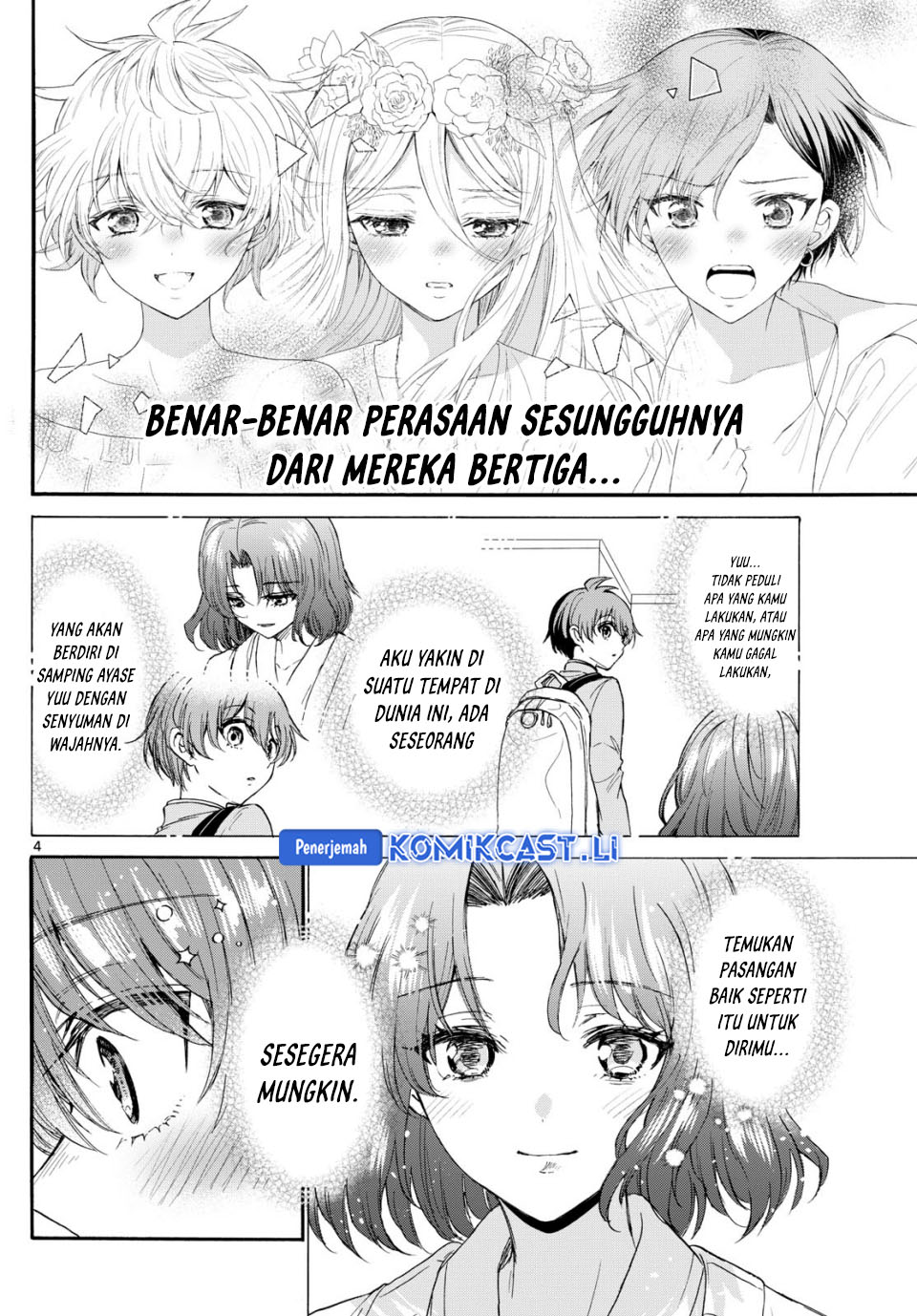 Dilarang COPAS - situs resmi www.mangacanblog.com - Komik mikadono sanshimai wa angai choroi 111 - chapter 111 112 Indonesia mikadono sanshimai wa angai choroi 111 - chapter 111 Terbaru 2|Baca Manga Komik Indonesia|Mangacan