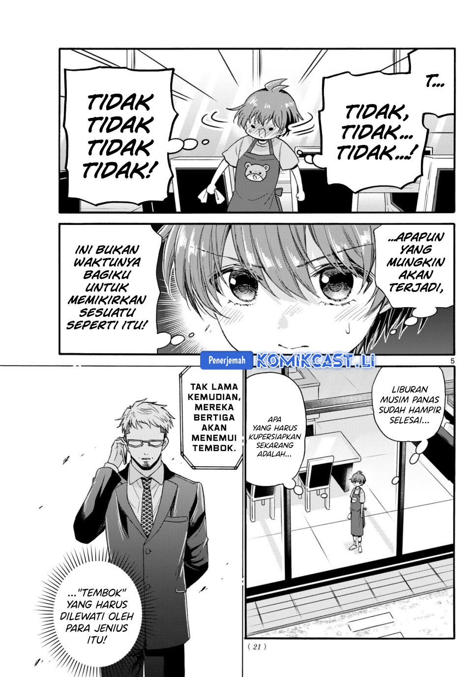 Dilarang COPAS - situs resmi www.mangacanblog.com - Komik mikadono sanshimai wa angai choroi 111 - chapter 111 112 Indonesia mikadono sanshimai wa angai choroi 111 - chapter 111 Terbaru 3|Baca Manga Komik Indonesia|Mangacan