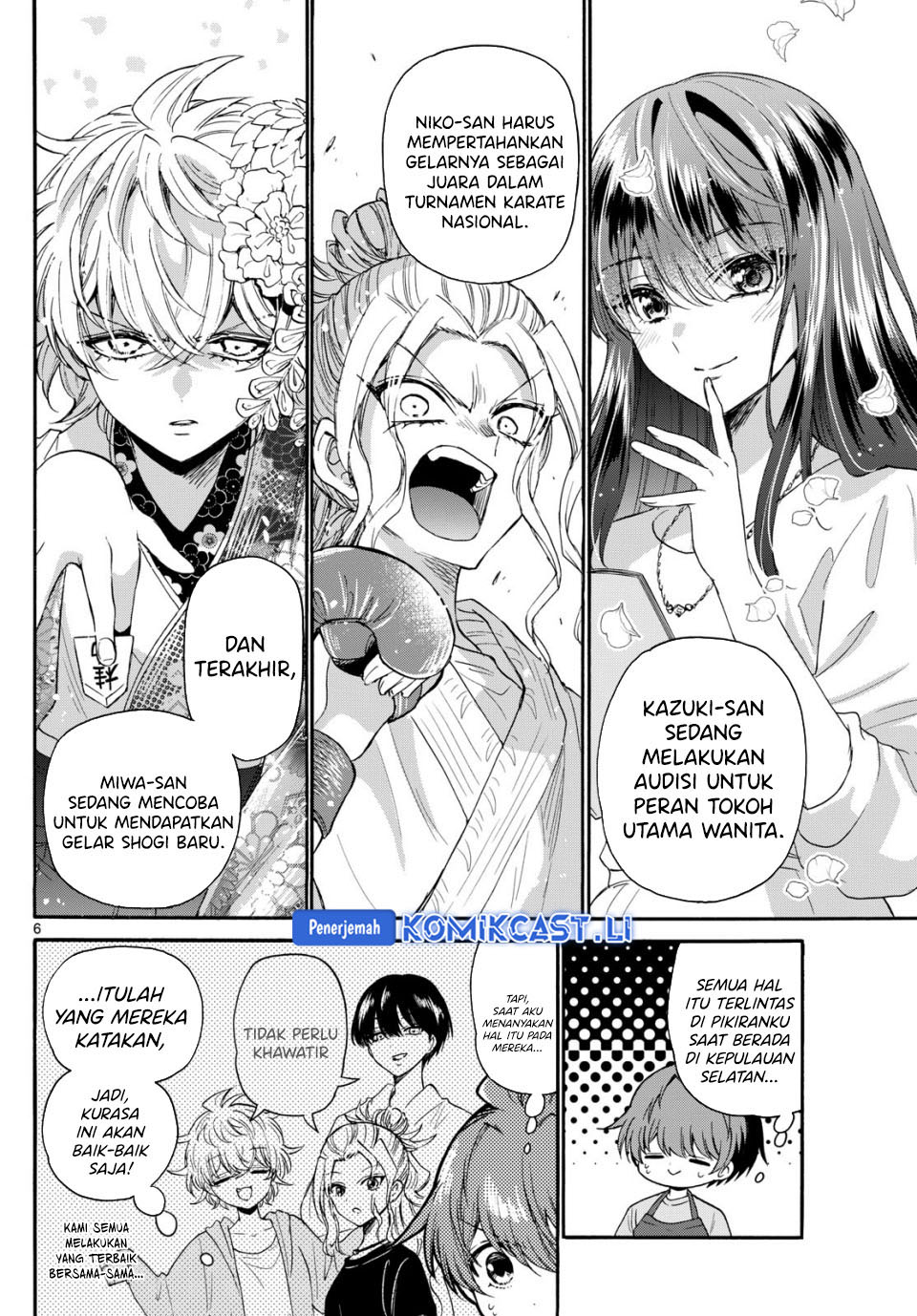 Dilarang COPAS - situs resmi www.mangacanblog.com - Komik mikadono sanshimai wa angai choroi 111 - chapter 111 112 Indonesia mikadono sanshimai wa angai choroi 111 - chapter 111 Terbaru 4|Baca Manga Komik Indonesia|Mangacan