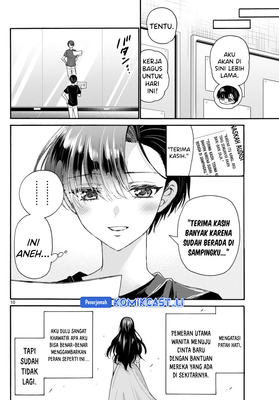 Dilarang COPAS - situs resmi www.mangacanblog.com - Komik mikadono sanshimai wa angai choroi 111 - chapter 111 112 Indonesia mikadono sanshimai wa angai choroi 111 - chapter 111 Terbaru 8|Baca Manga Komik Indonesia|Mangacan