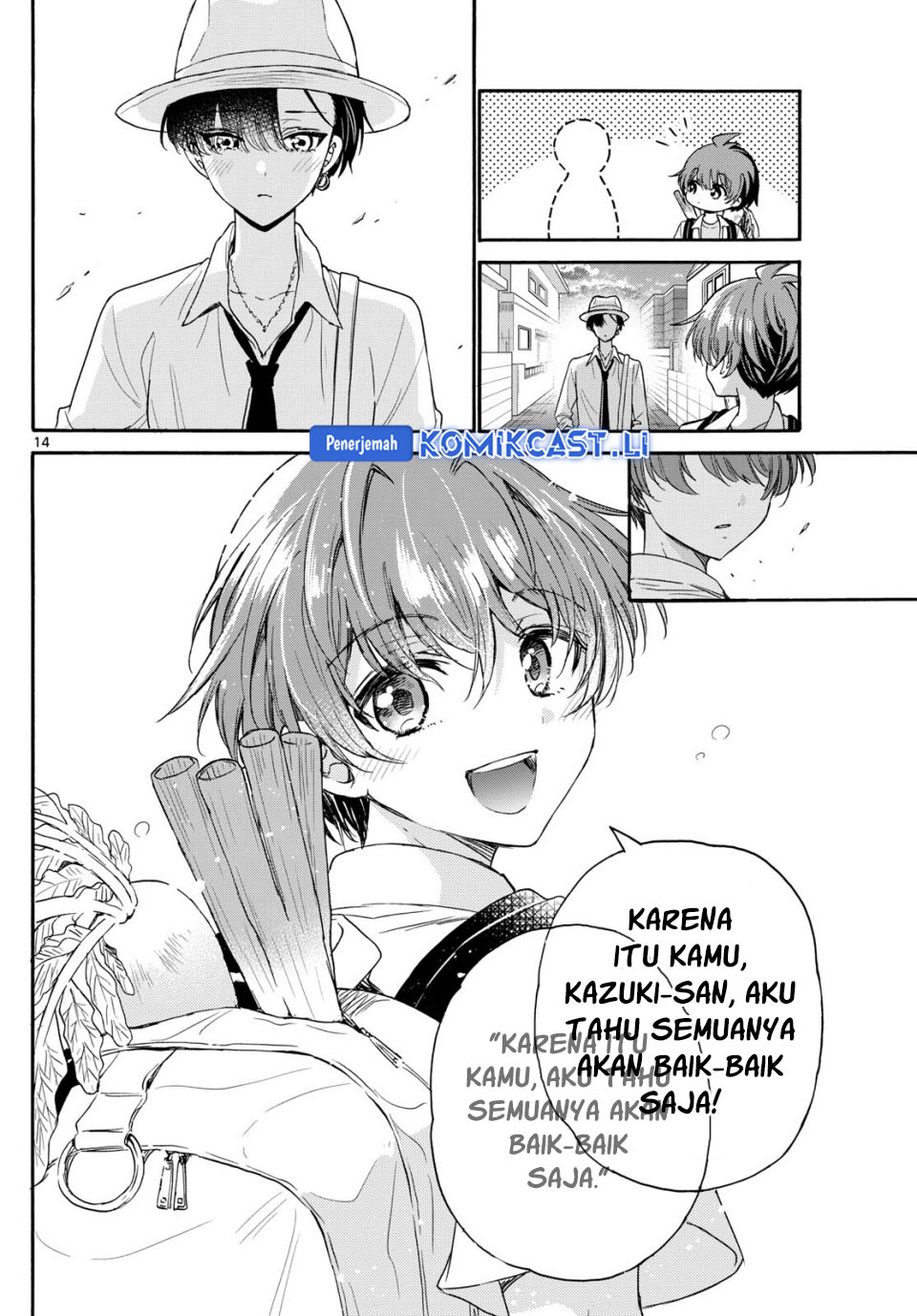 Dilarang COPAS - situs resmi www.mangacanblog.com - Komik mikadono sanshimai wa angai choroi 111 - chapter 111 112 Indonesia mikadono sanshimai wa angai choroi 111 - chapter 111 Terbaru 12|Baca Manga Komik Indonesia|Mangacan