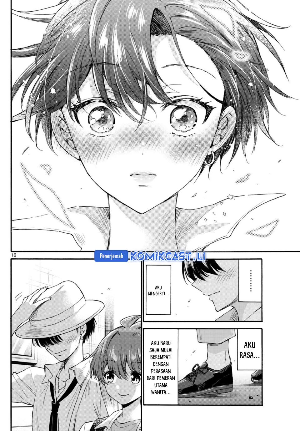 Dilarang COPAS - situs resmi www.mangacanblog.com - Komik mikadono sanshimai wa angai choroi 111 - chapter 111 112 Indonesia mikadono sanshimai wa angai choroi 111 - chapter 111 Terbaru 14|Baca Manga Komik Indonesia|Mangacan