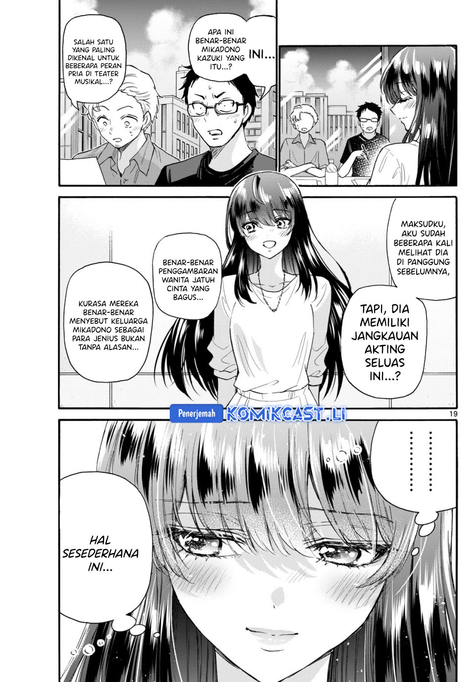 Dilarang COPAS - situs resmi www.mangacanblog.com - Komik mikadono sanshimai wa angai choroi 111 - chapter 111 112 Indonesia mikadono sanshimai wa angai choroi 111 - chapter 111 Terbaru 17|Baca Manga Komik Indonesia|Mangacan