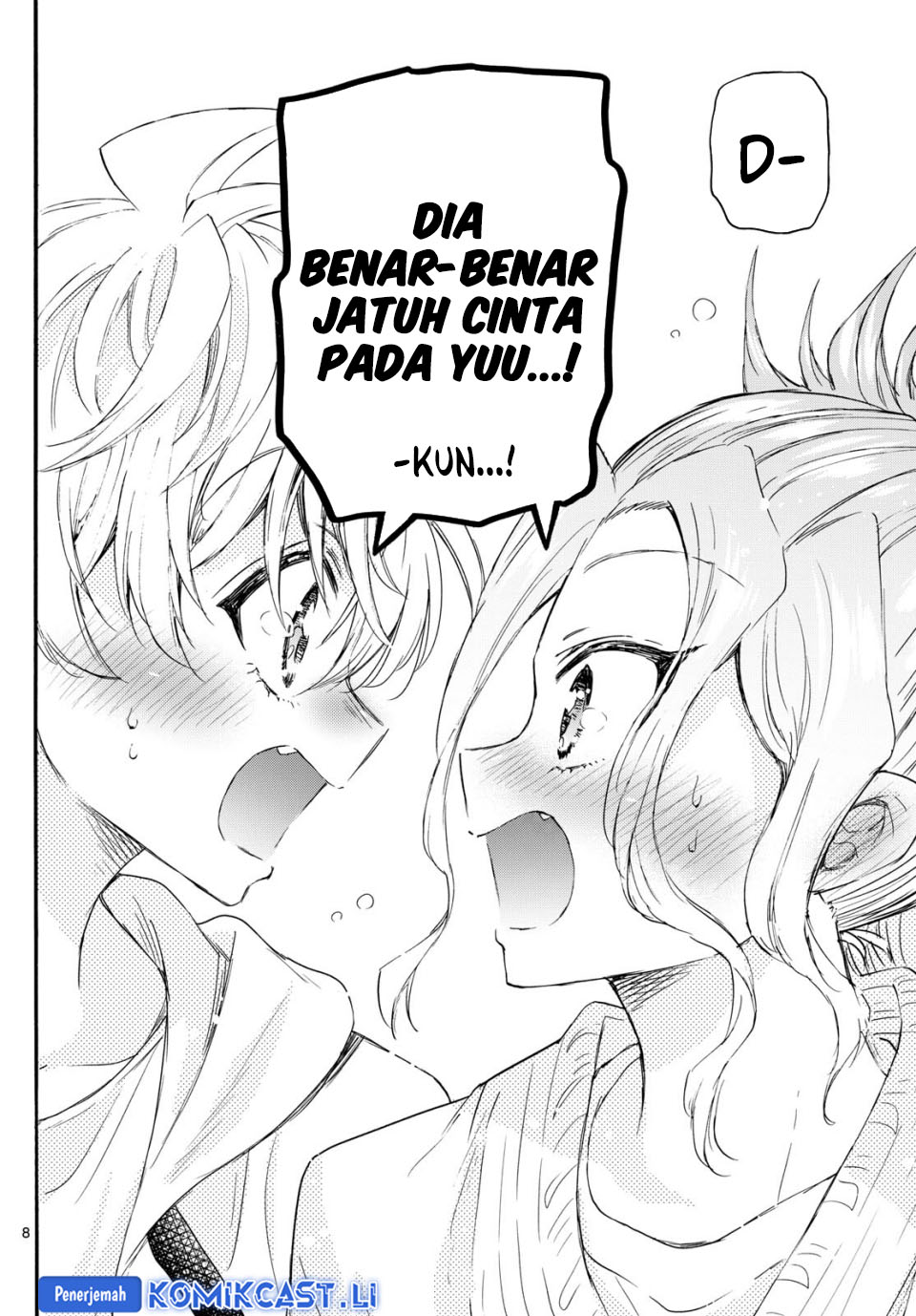 Mikadono Sanshimai wa Angai, Choroi Chapter 113 Bahasa Indonesia