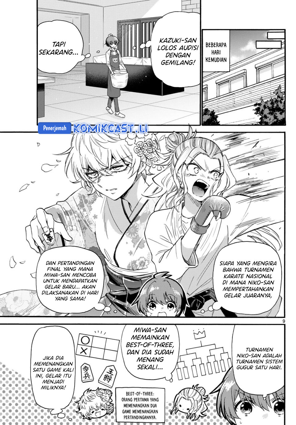 Mikadono Sanshimai wa Angai, Choroi Chapter 113 Bahasa Indonesia