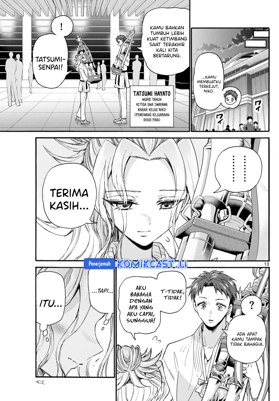 Mikadono Sanshimai wa Angai, Choroi Chapter 113 Bahasa Indonesia