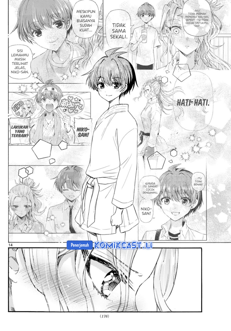 Mikadono Sanshimai wa Angai, Choroi Chapter 113 Bahasa Indonesia