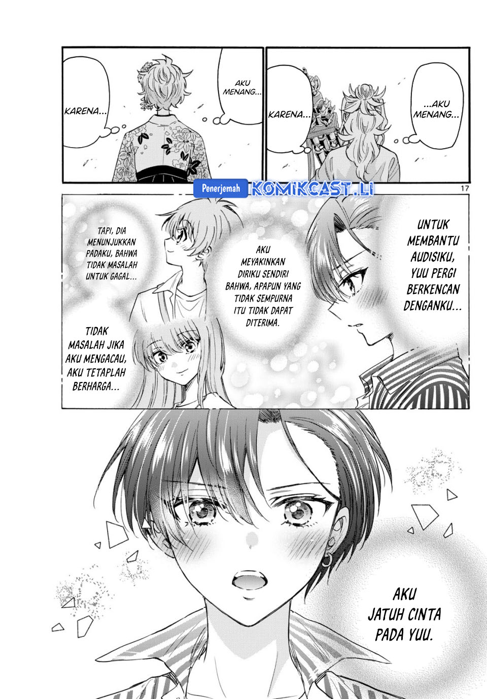 Mikadono Sanshimai wa Angai, Choroi Chapter 113 Bahasa Indonesia