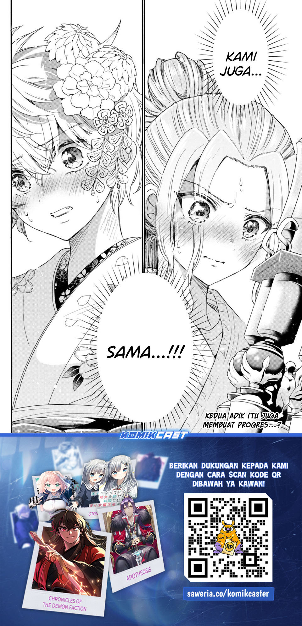 Mikadono Sanshimai wa Angai, Choroi Chapter 113 Bahasa Indonesia