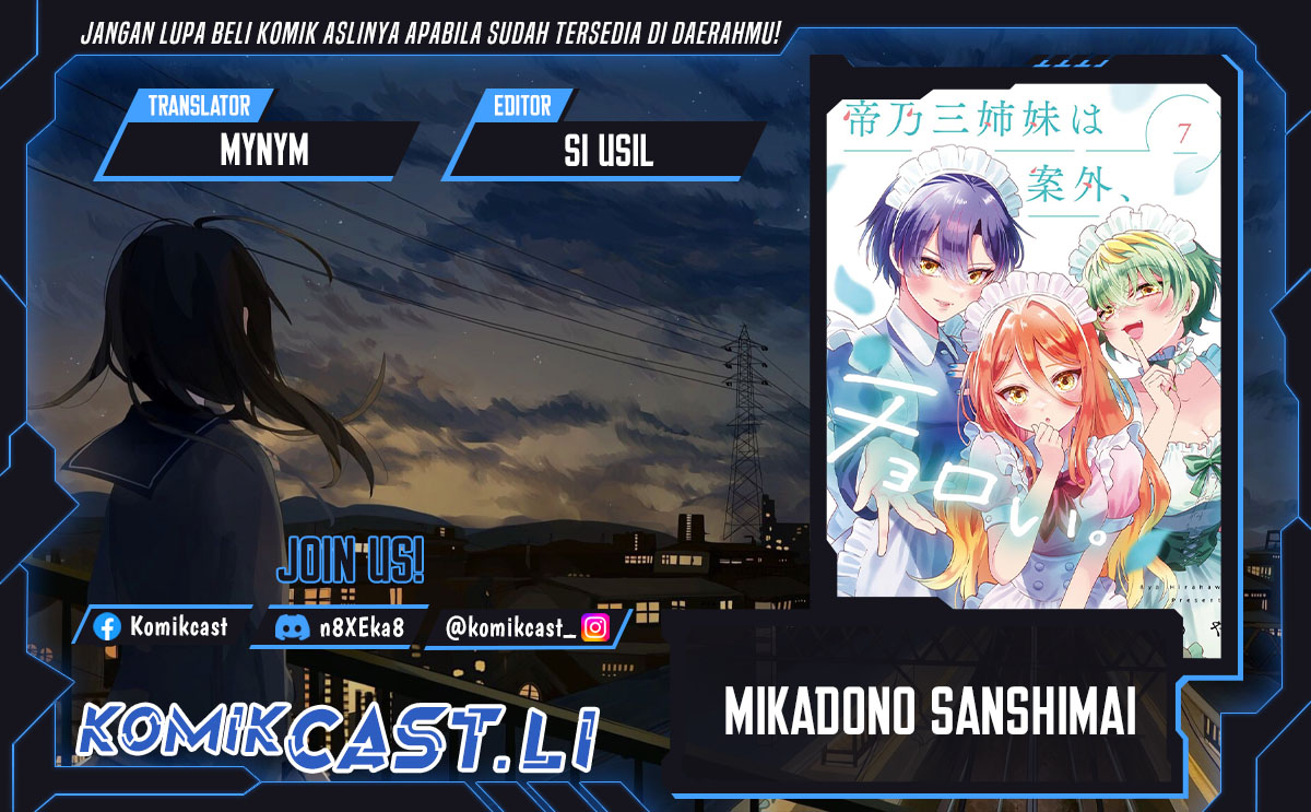 Mikadono Sanshimai wa Angai, Choroi Chapter 116 Bahasa Indonesia