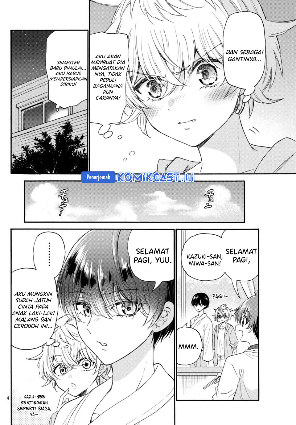 Mikadono Sanshimai wa Angai, Choroi Chapter 116 Bahasa Indonesia