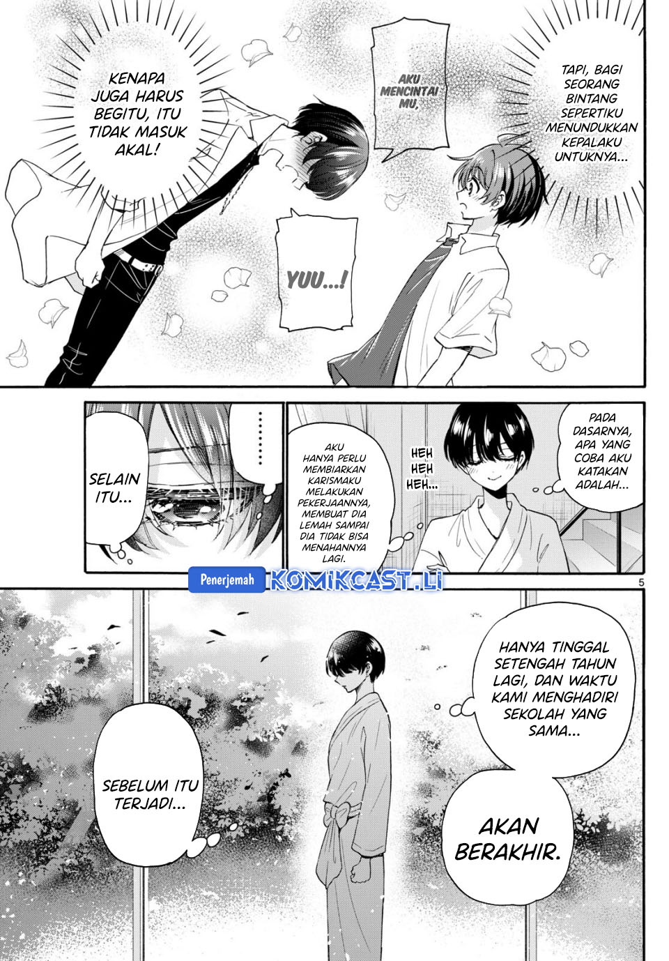 Mikadono Sanshimai wa Angai, Choroi Chapter 116 Bahasa Indonesia