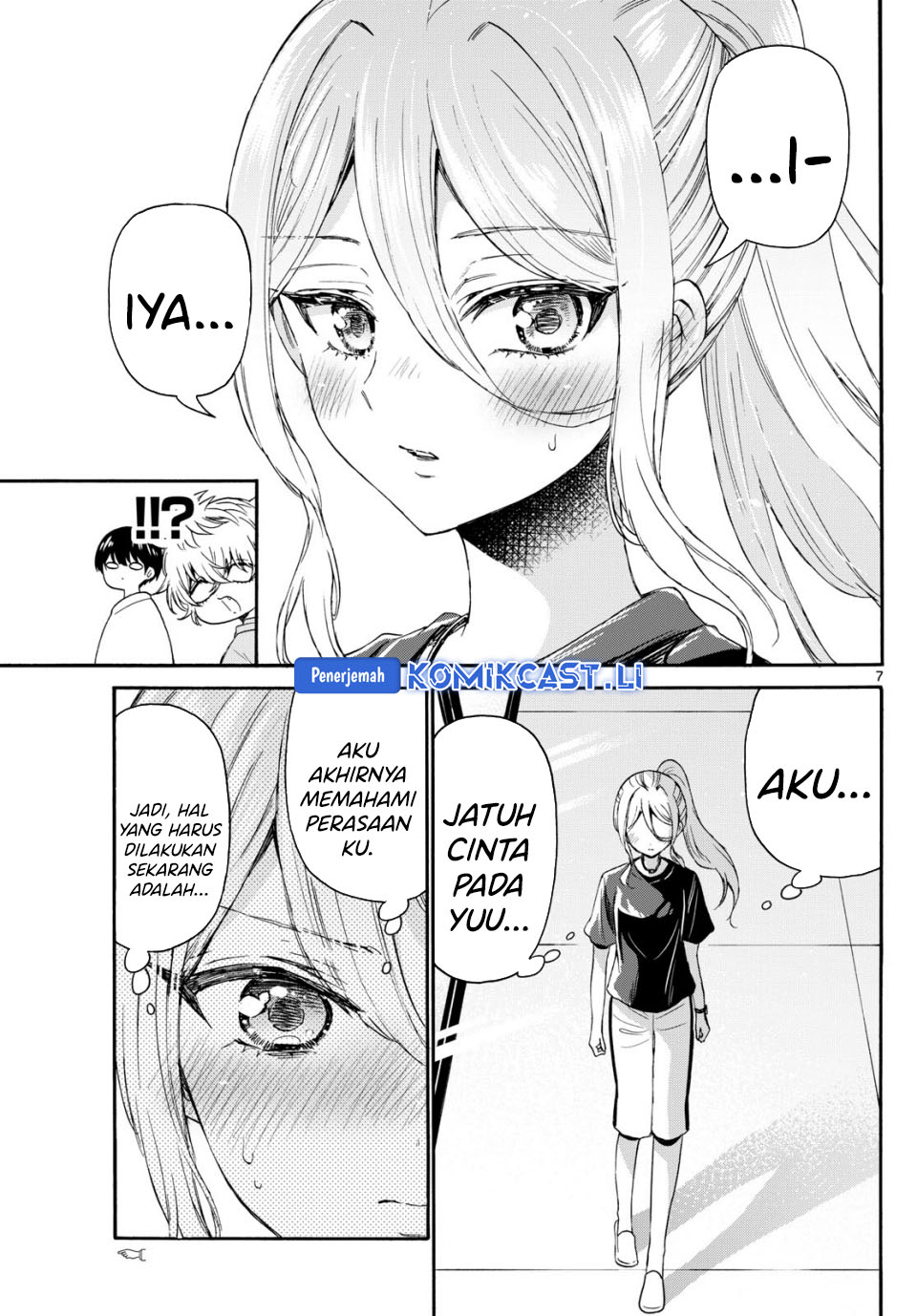 Mikadono Sanshimai wa Angai, Choroi Chapter 116 Bahasa Indonesia