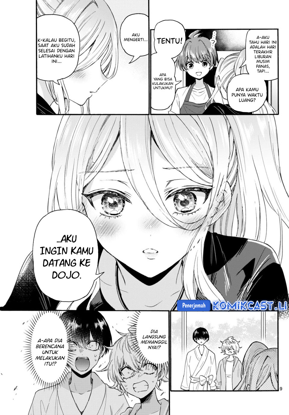Mikadono Sanshimai wa Angai, Choroi Chapter 116 Bahasa Indonesia