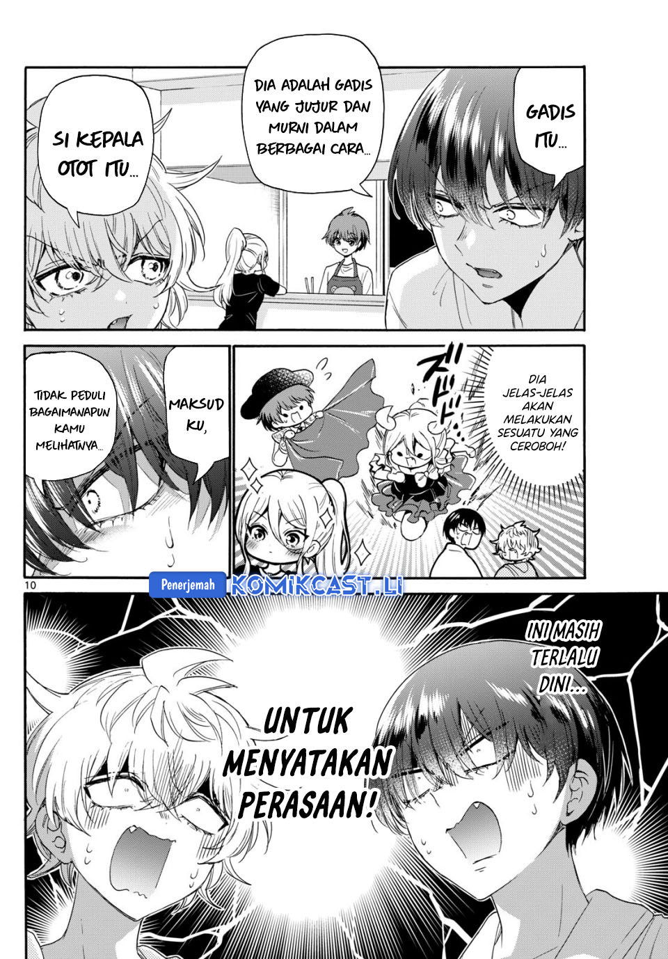 Mikadono Sanshimai wa Angai, Choroi Chapter 116 Bahasa Indonesia