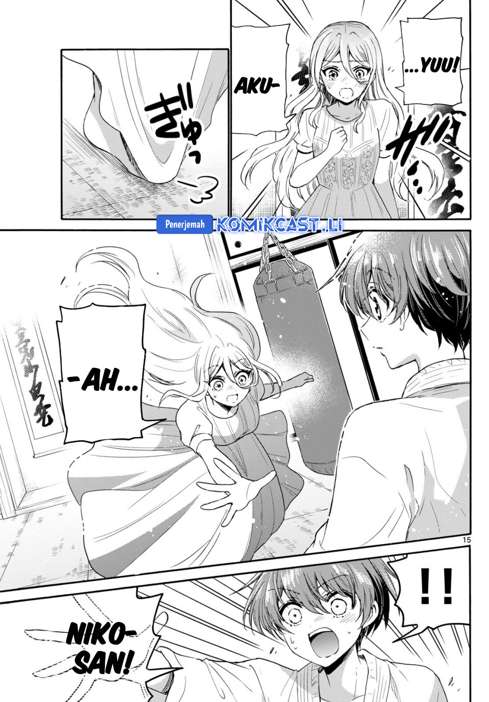 Mikadono Sanshimai wa Angai, Choroi Chapter 116 Bahasa Indonesia