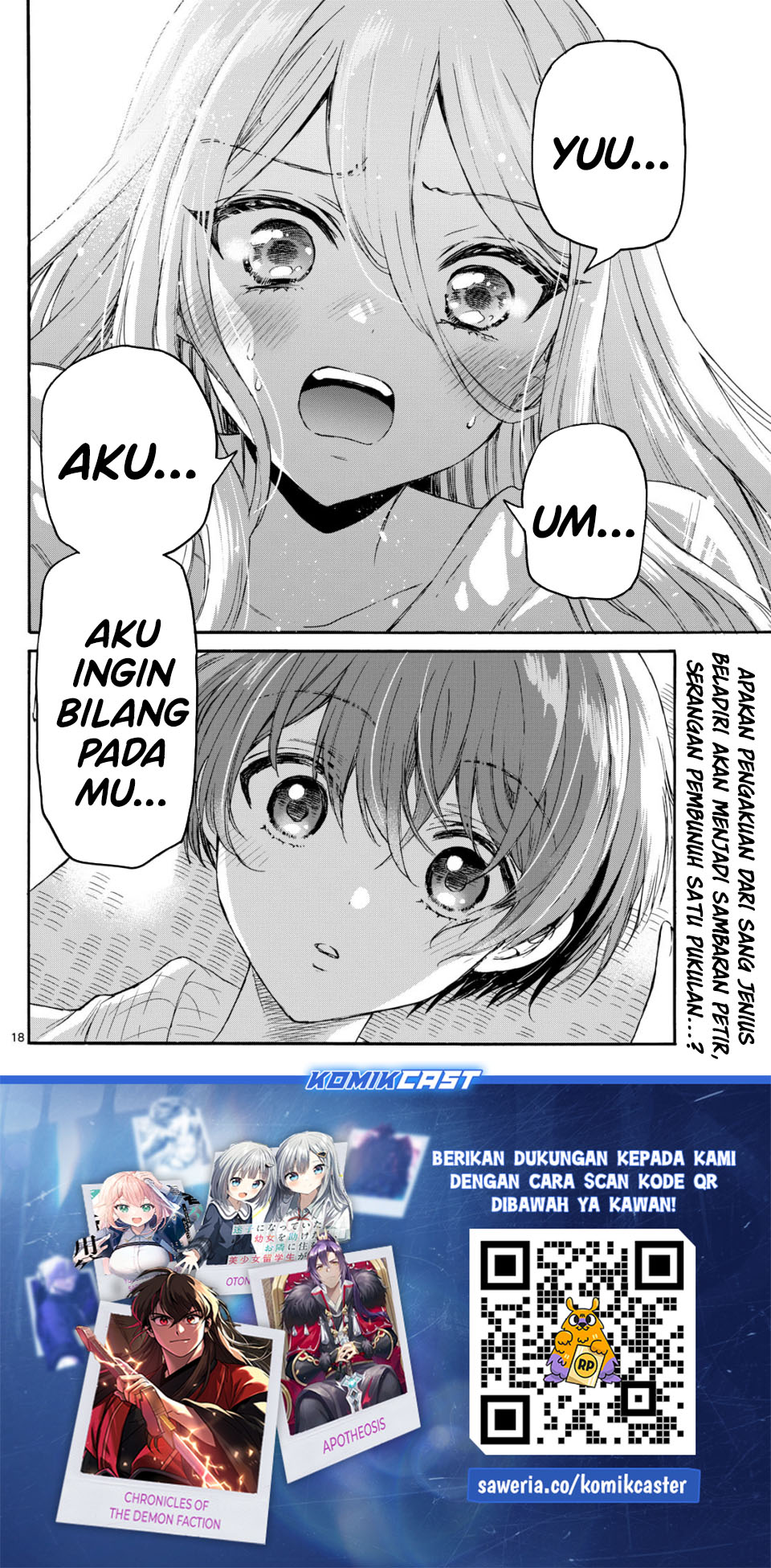 Mikadono Sanshimai wa Angai, Choroi Chapter 116 Bahasa Indonesia