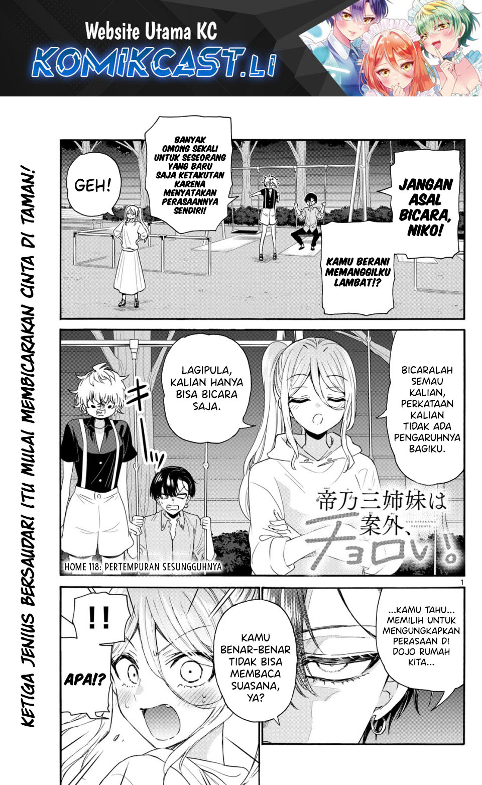 Dilarang COPAS - situs resmi www.mangacanblog.com - Komik mikadono sanshimai wa angai choroi 118 - chapter 118 119 Indonesia mikadono sanshimai wa angai choroi 118 - chapter 118 Terbaru 1|Baca Manga Komik Indonesia|Mangacan
