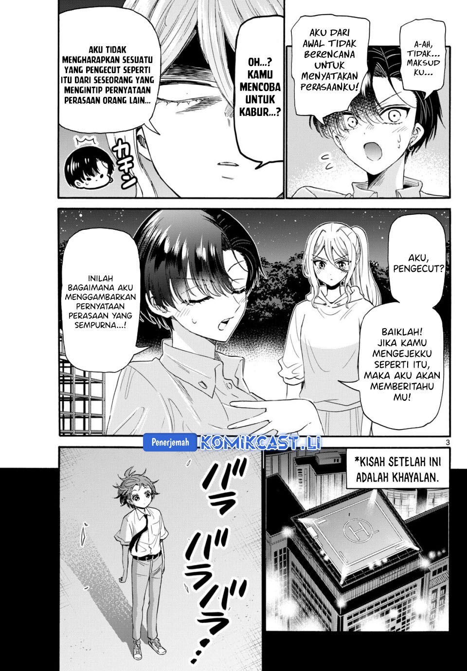 Dilarang COPAS - situs resmi www.mangacanblog.com - Komik mikadono sanshimai wa angai choroi 118 - chapter 118 119 Indonesia mikadono sanshimai wa angai choroi 118 - chapter 118 Terbaru 3|Baca Manga Komik Indonesia|Mangacan