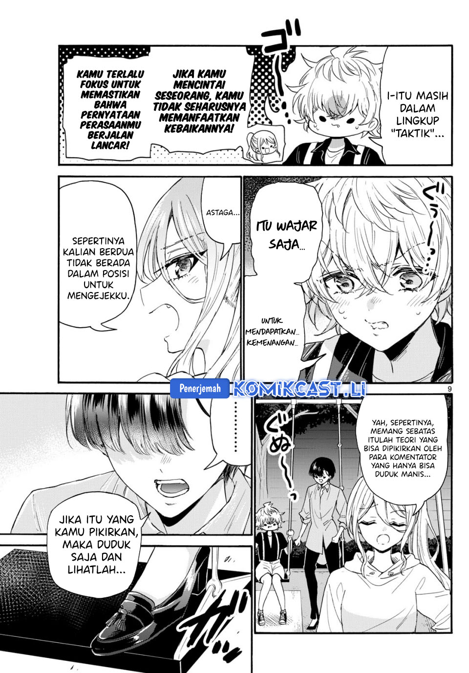 Dilarang COPAS - situs resmi www.mangacanblog.com - Komik mikadono sanshimai wa angai choroi 118 - chapter 118 119 Indonesia mikadono sanshimai wa angai choroi 118 - chapter 118 Terbaru 9|Baca Manga Komik Indonesia|Mangacan