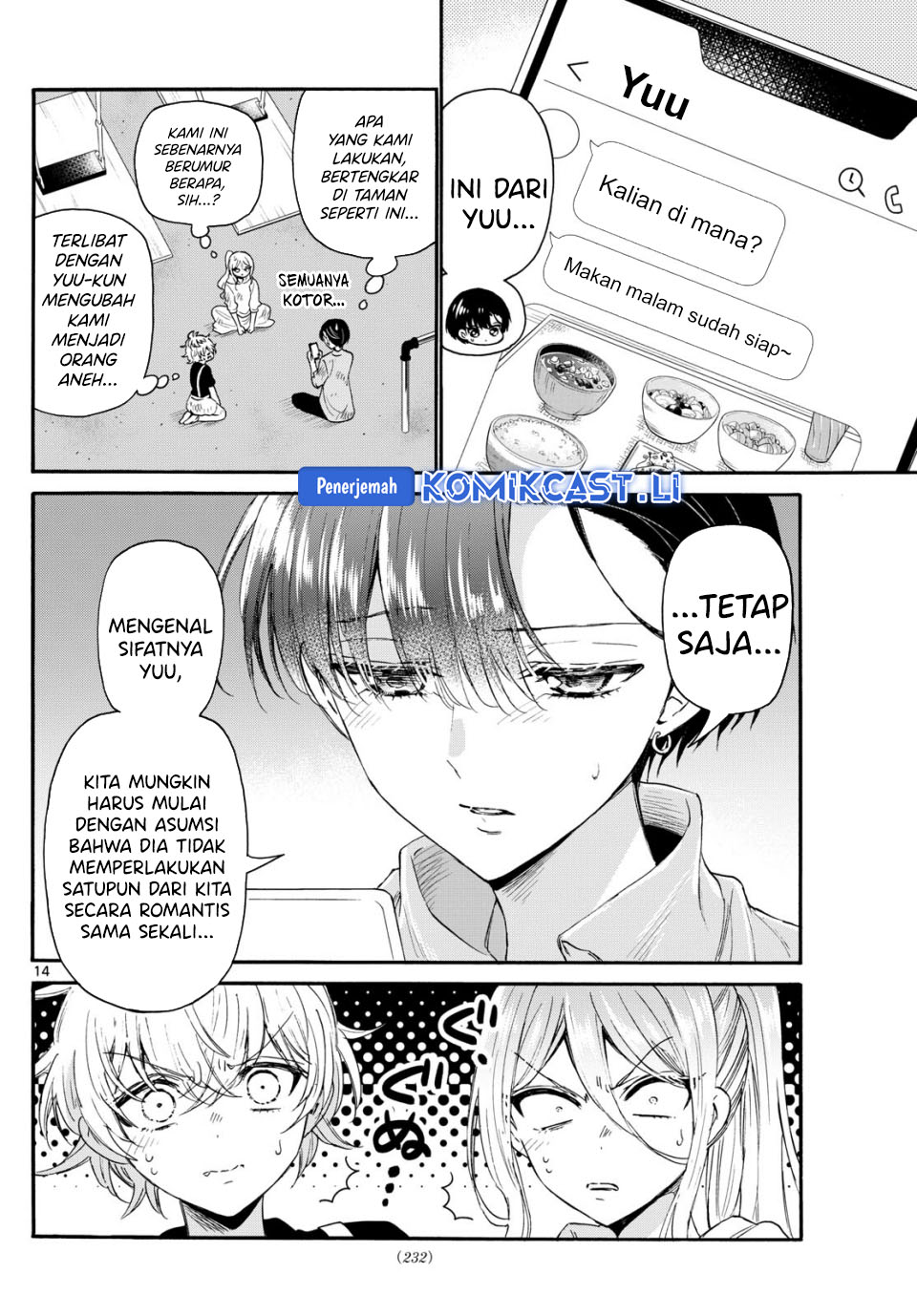 Dilarang COPAS - situs resmi www.mangacanblog.com - Komik mikadono sanshimai wa angai choroi 118 - chapter 118 119 Indonesia mikadono sanshimai wa angai choroi 118 - chapter 118 Terbaru 14|Baca Manga Komik Indonesia|Mangacan