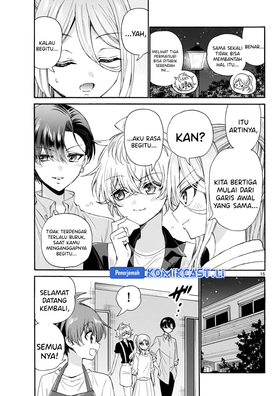 Dilarang COPAS - situs resmi www.mangacanblog.com - Komik mikadono sanshimai wa angai choroi 118 - chapter 118 119 Indonesia mikadono sanshimai wa angai choroi 118 - chapter 118 Terbaru 15|Baca Manga Komik Indonesia|Mangacan