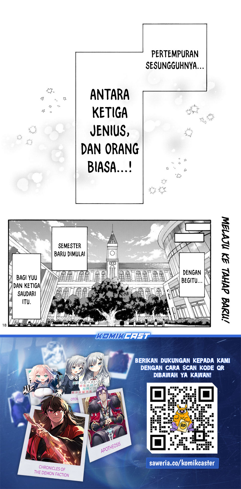 Dilarang COPAS - situs resmi www.mangacanblog.com - Komik mikadono sanshimai wa angai choroi 118 - chapter 118 119 Indonesia mikadono sanshimai wa angai choroi 118 - chapter 118 Terbaru 17|Baca Manga Komik Indonesia|Mangacan