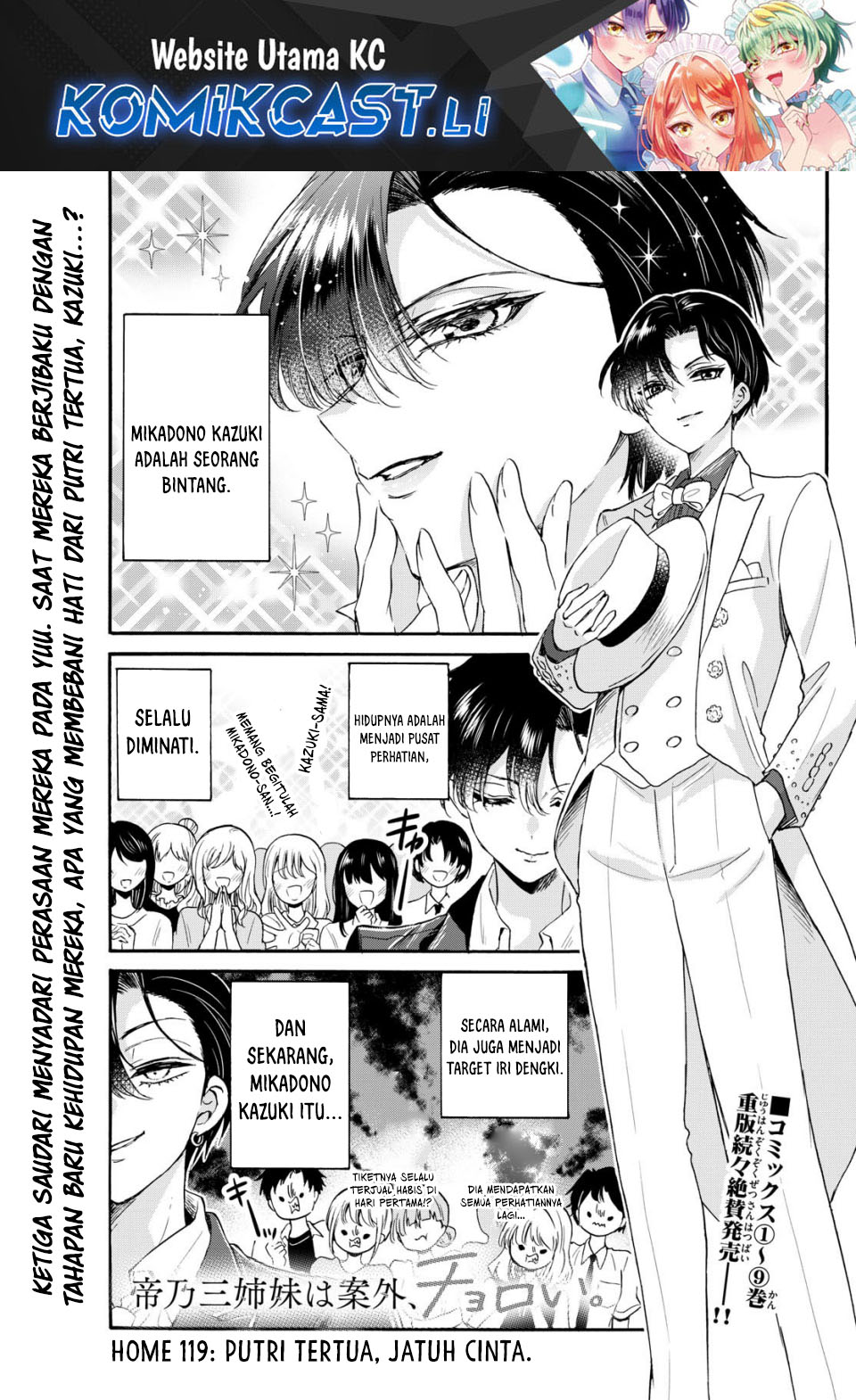 Dilarang COPAS - situs resmi www.mangacanblog.com - Komik mikadono sanshimai wa angai choroi 119 - chapter 119 120 Indonesia mikadono sanshimai wa angai choroi 119 - chapter 119 Terbaru 1|Baca Manga Komik Indonesia|Mangacan